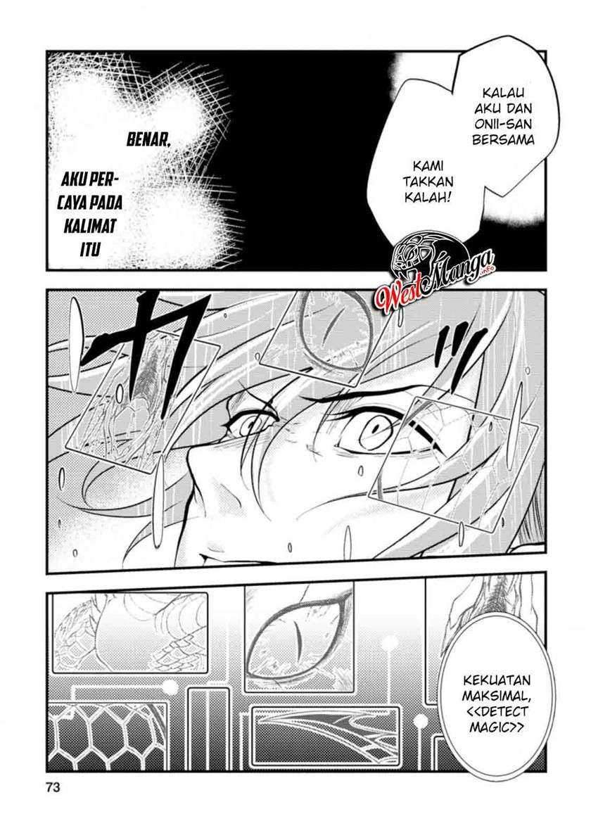Party Kara Tsuihou Sareta Sono Chiyushi Jitsuha Saikyou Nitsuki Chapter 8 - halaman 10