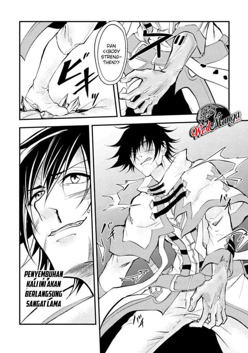 Party Kara Tsuihou Sareta Sono Chiyushi Jitsuha Saikyou Nitsuki Chapter 8 - halaman 11
