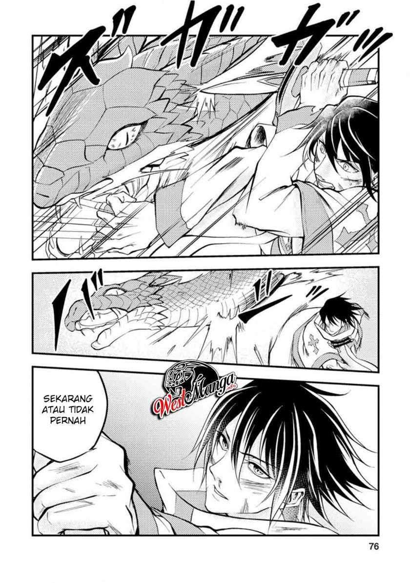 Party Kara Tsuihou Sareta Sono Chiyushi Jitsuha Saikyou Nitsuki Chapter 8 - halaman 13