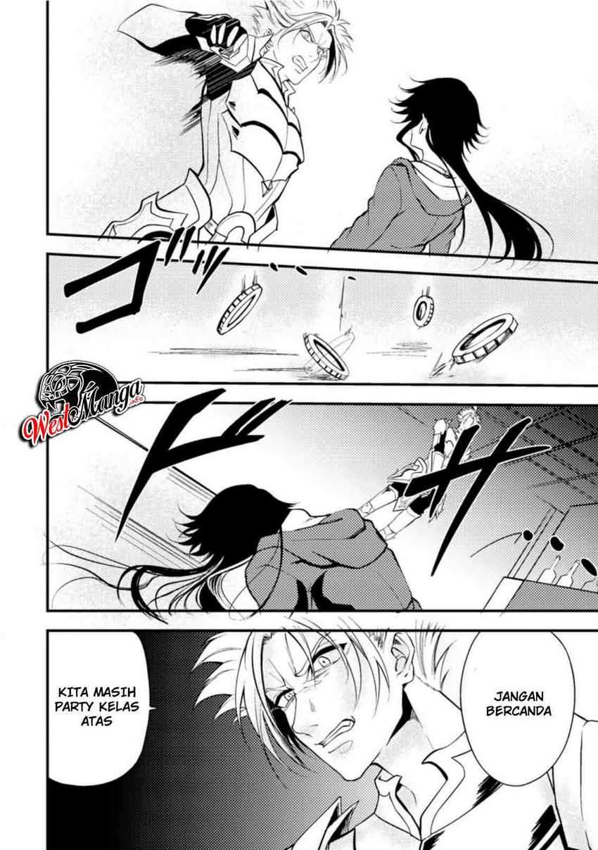 Party Kara Tsuihou Sareta Sono Chiyushi Jitsuha Saikyou Nitsuki Chapter 9 - halaman 15