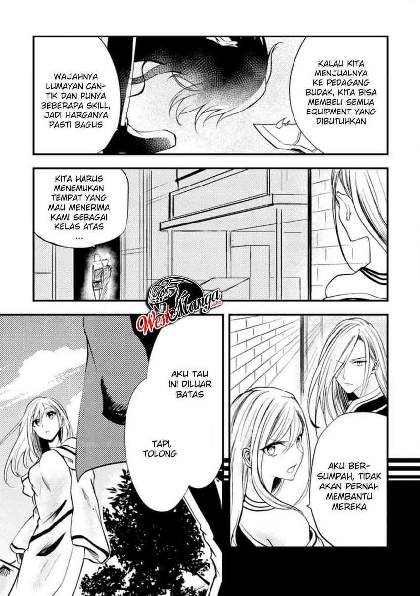 Party Kara Tsuihou Sareta Sono Chiyushi Jitsuha Saikyou Nitsuki Chapter 9 - halaman 16
