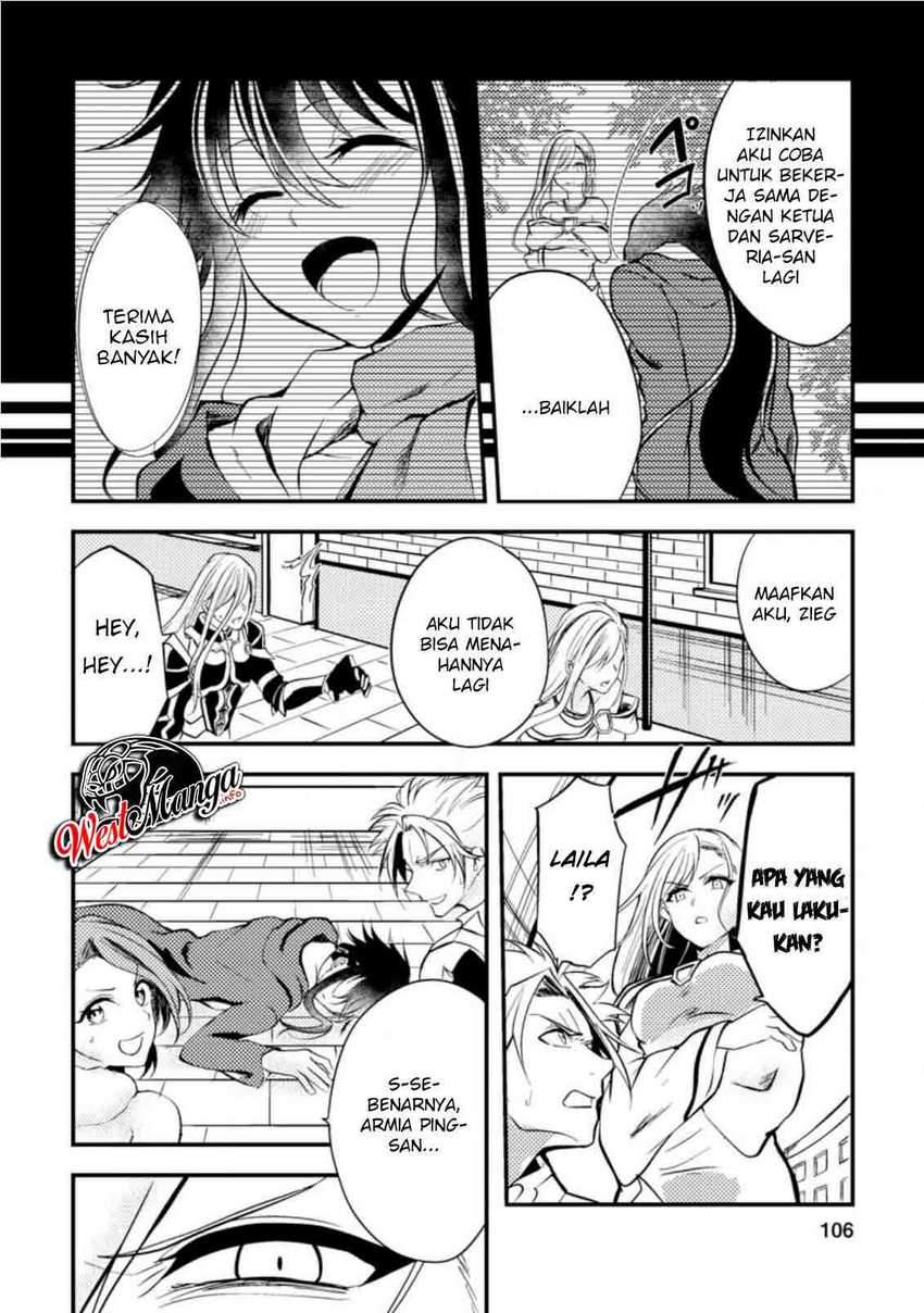 Party Kara Tsuihou Sareta Sono Chiyushi Jitsuha Saikyou Nitsuki Chapter 9 - halaman 17
