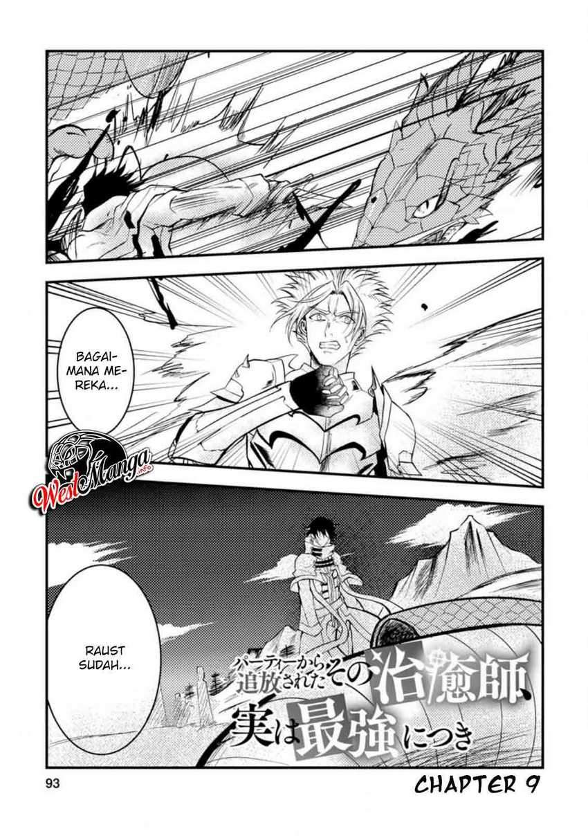 Party Kara Tsuihou Sareta Sono Chiyushi Jitsuha Saikyou Nitsuki Chapter 9 - halaman 2