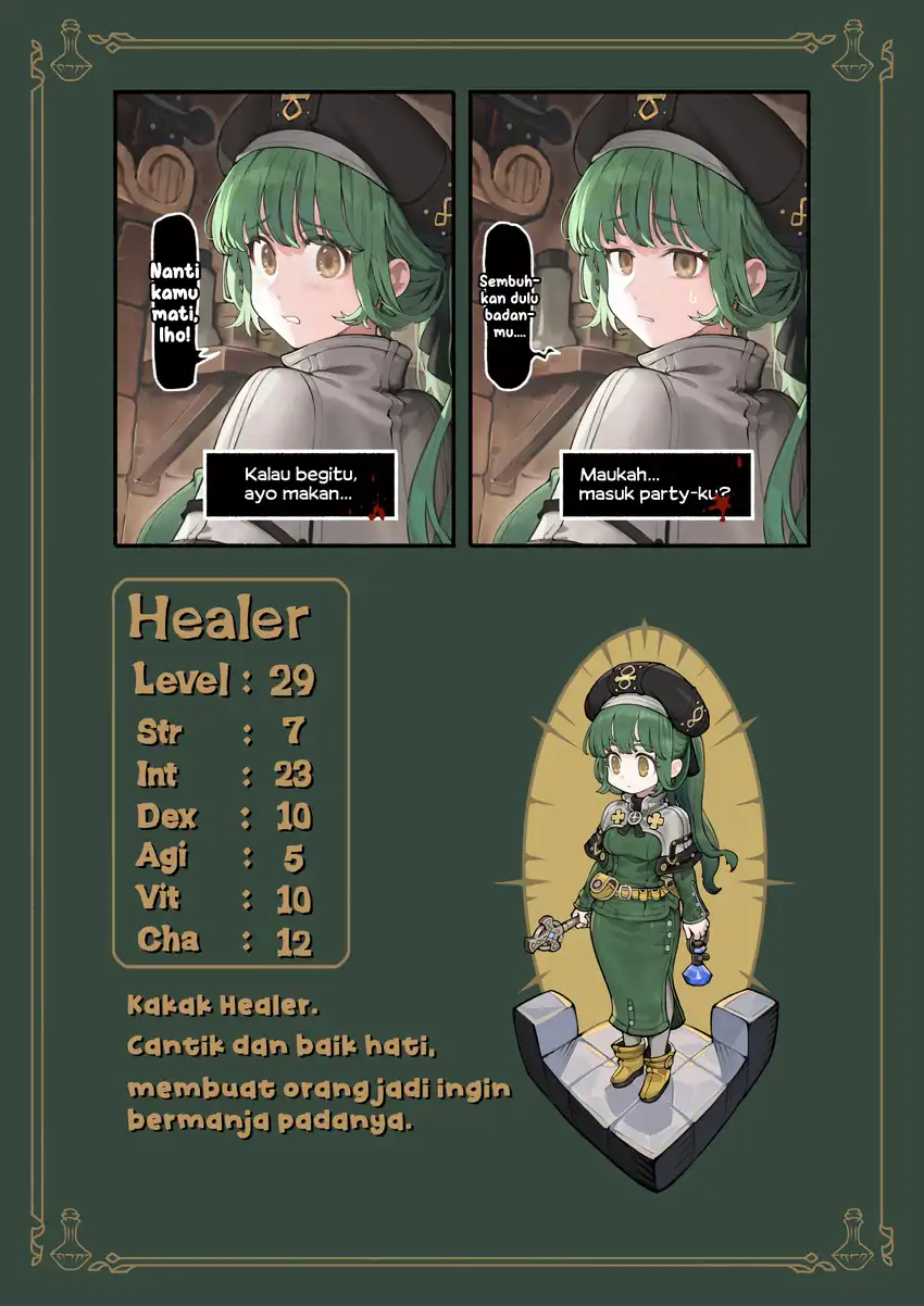 Party o Kumimasen ka Chapter 9 - halaman 2