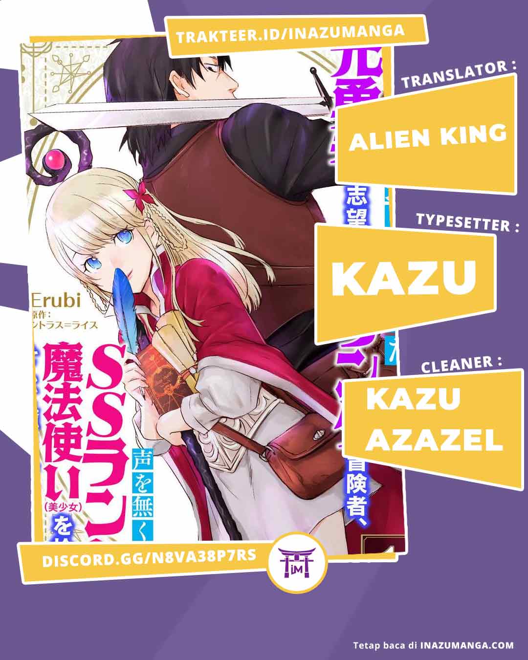 Party wo Oidasareta Moto Yuusha shibono D Rank Boukensha Koe wo Neru akushita SSS Rank Mahoutsukai Bishoujo wo Hiro Soshite Iyasareru Chapter 1 - halaman 1