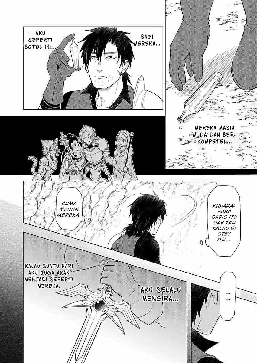 Party wo Oidasareta Moto Yuusha shibono D Rank Boukensha Koe wo Neru akushita SSS Rank Mahoutsukai Bishoujo wo Hiro Soshite Iyasareru Chapter 1 - halaman 11