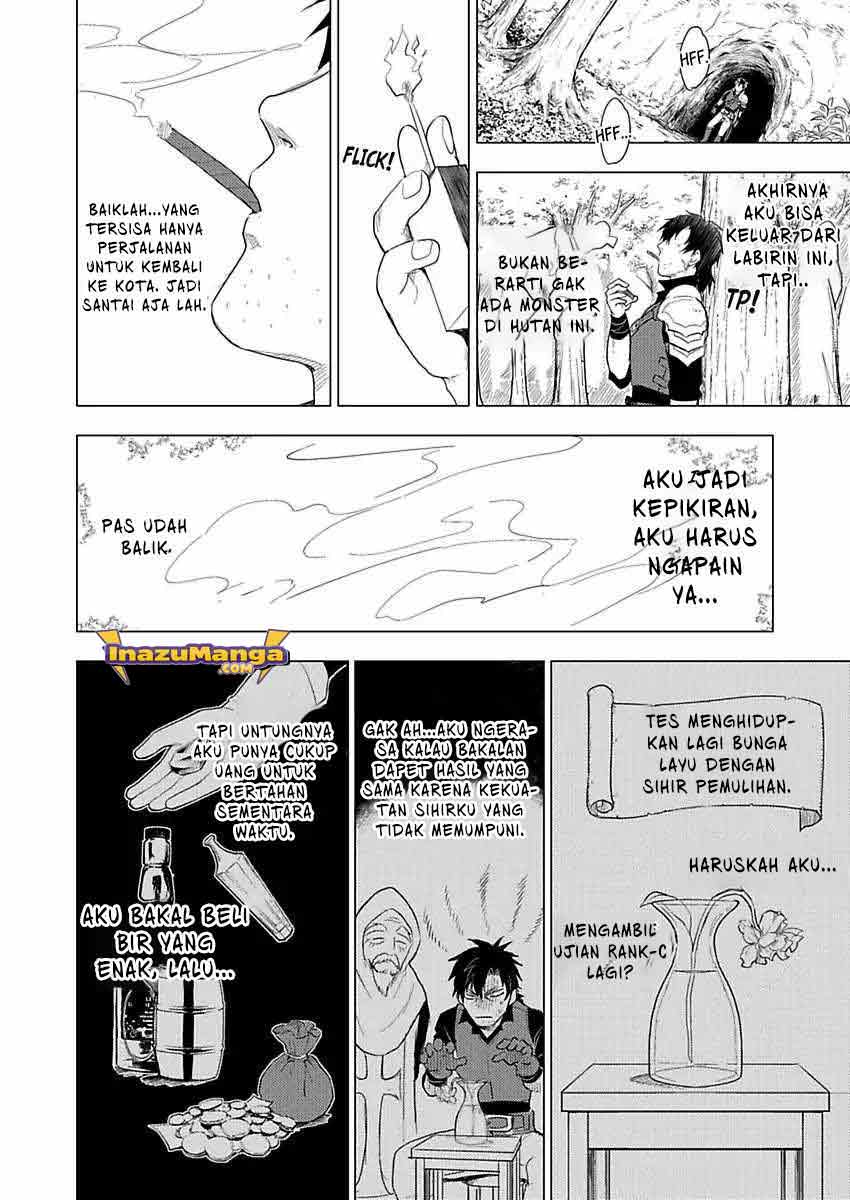 Party wo Oidasareta Moto Yuusha shibono D Rank Boukensha Koe wo Neru akushita SSS Rank Mahoutsukai Bishoujo wo Hiro Soshite Iyasareru Chapter 1 - halaman 13