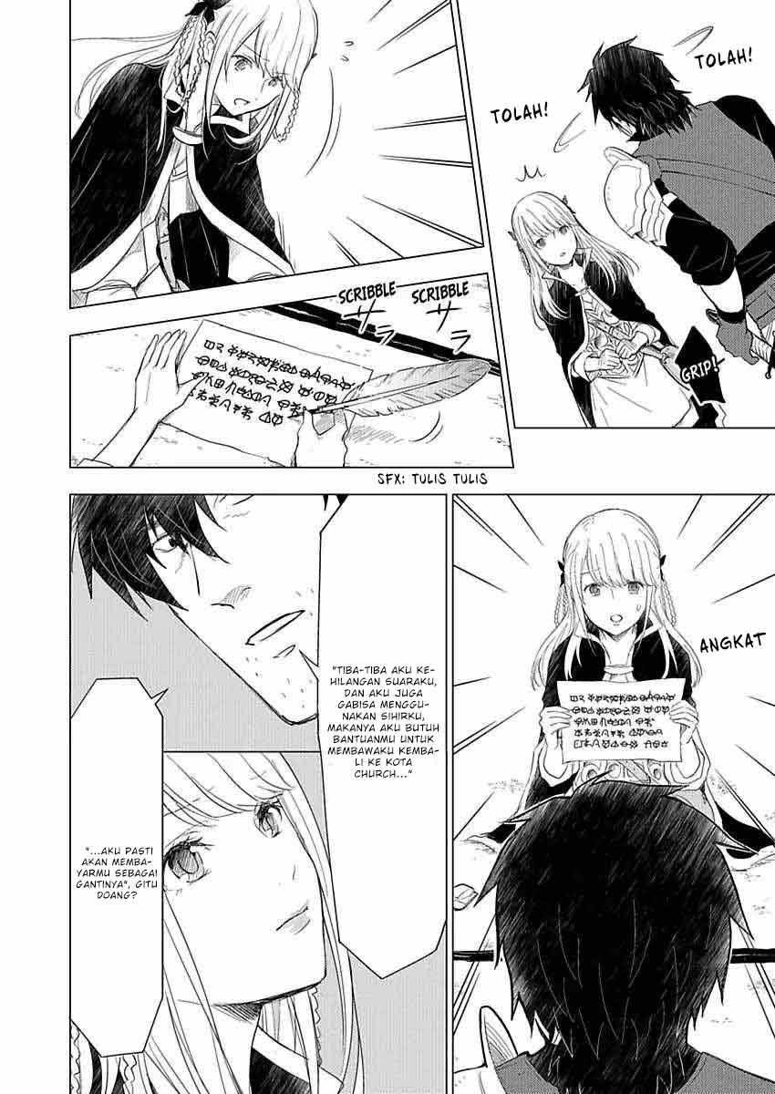 Party wo Oidasareta Moto Yuusha shibono D Rank Boukensha Koe wo Neru akushita SSS Rank Mahoutsukai Bishoujo wo Hiro Soshite Iyasareru Chapter 1 - halaman 19