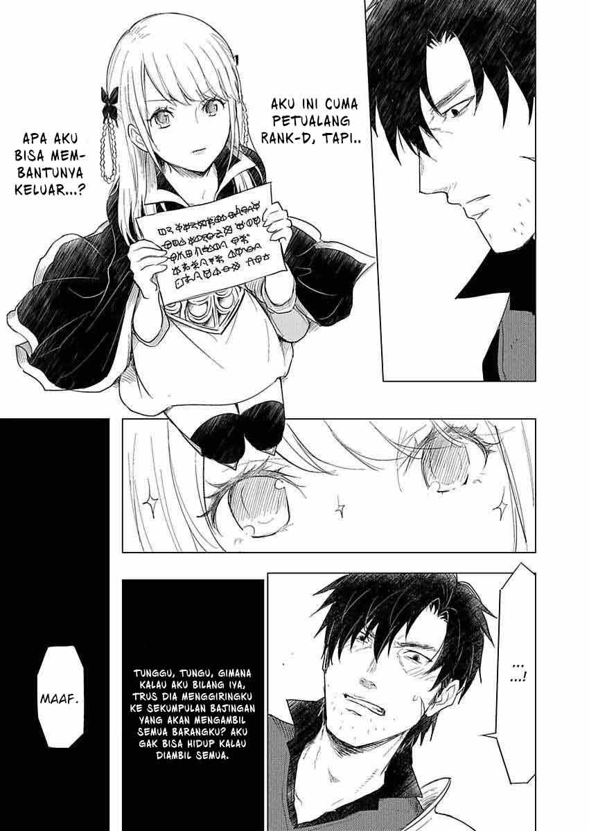 Party wo Oidasareta Moto Yuusha shibono D Rank Boukensha Koe wo Neru akushita SSS Rank Mahoutsukai Bishoujo wo Hiro Soshite Iyasareru Chapter 1 - halaman 20