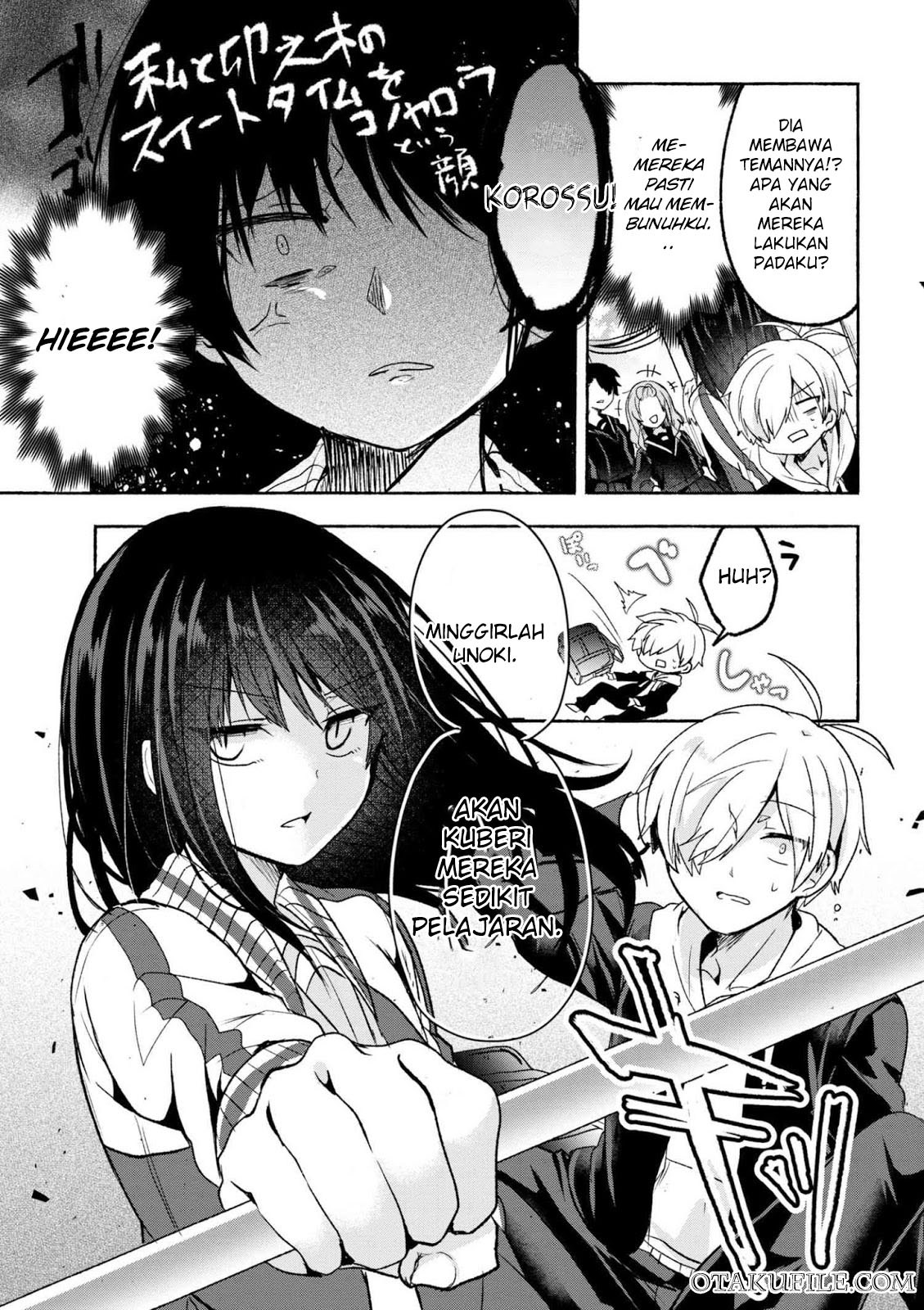 Pashiri na Boku to Koisuru Banchou-san Chapter 1 - halaman 11