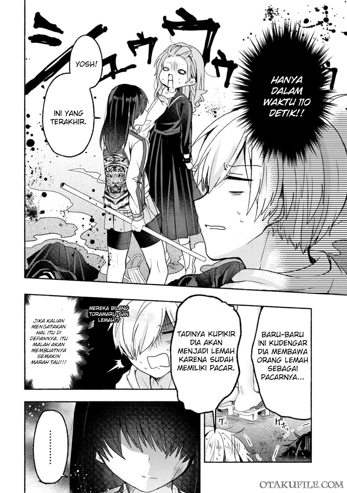 Pashiri na Boku to Koisuru Banchou-san Chapter 1 - halaman 12