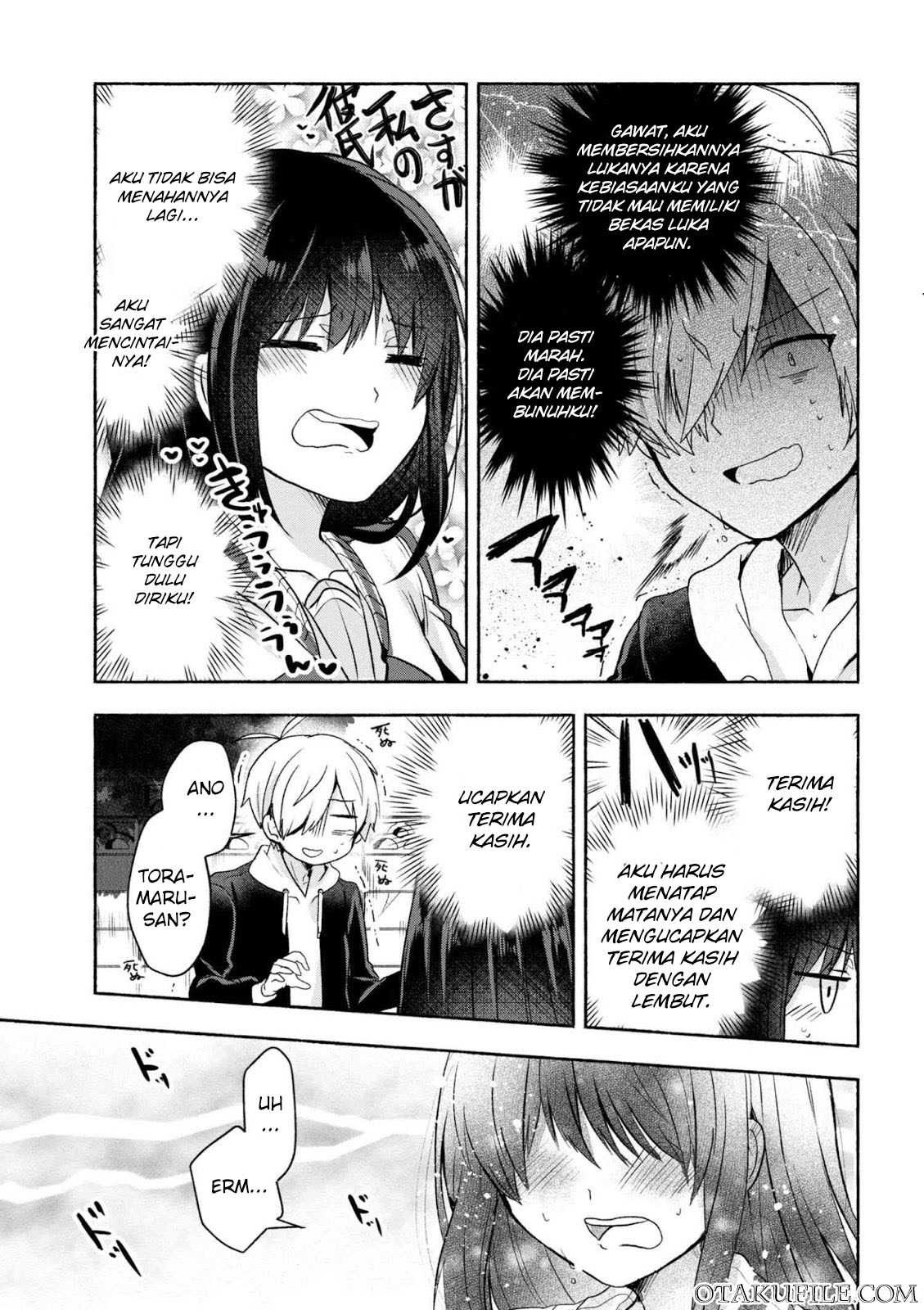 Pashiri na Boku to Koisuru Banchou-san Chapter 1 - halaman 17