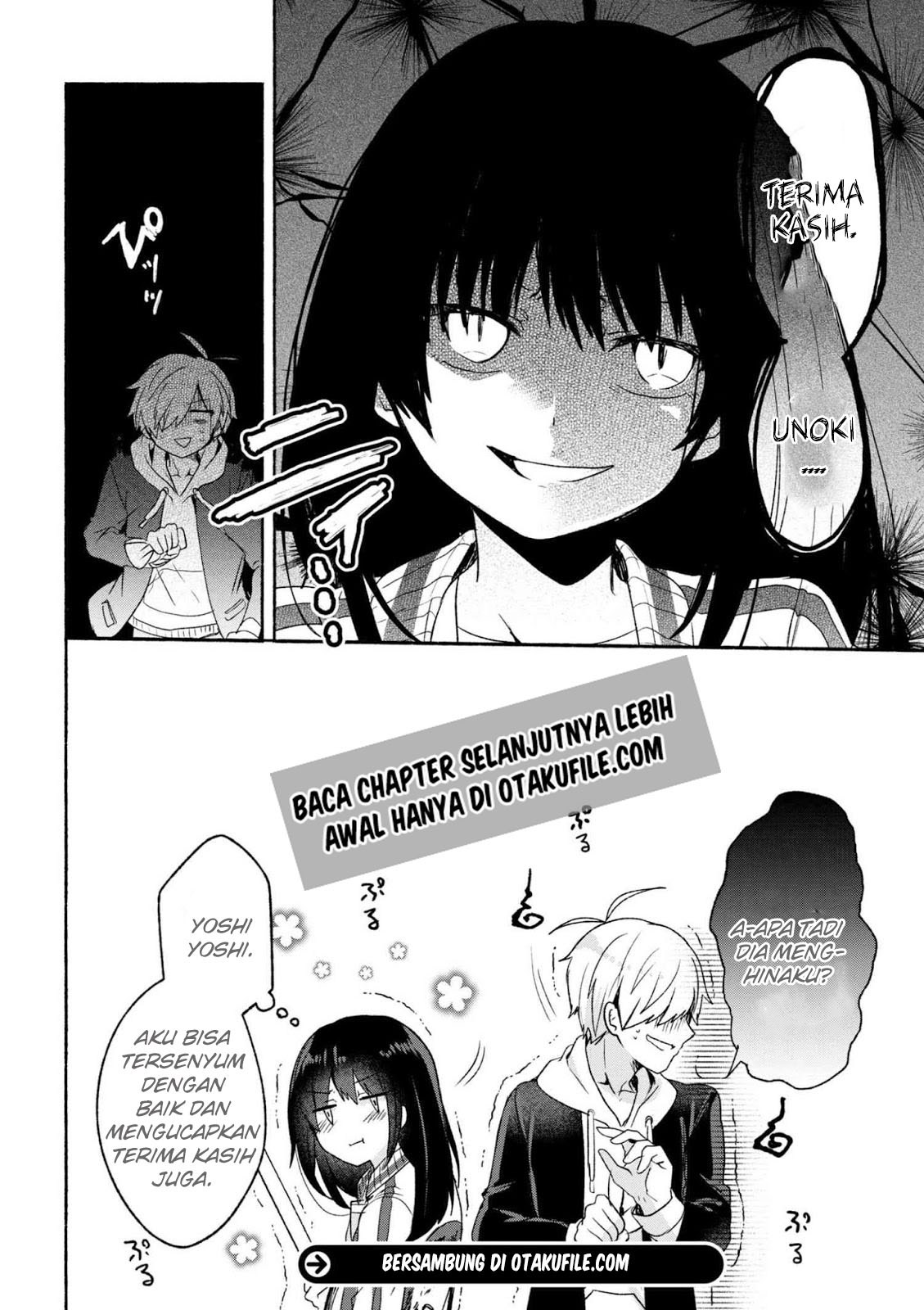 Pashiri na Boku to Koisuru Banchou-san Chapter 1 - halaman 18