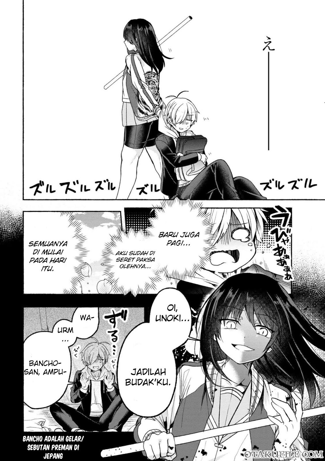 Pashiri na Boku to Koisuru Banchou-san Chapter 1 - halaman 6