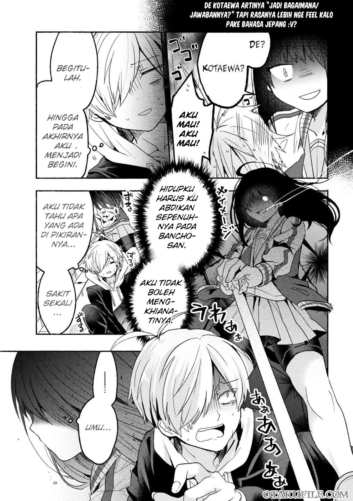 Pashiri na Boku to Koisuru Banchou-san Chapter 1 - halaman 7
