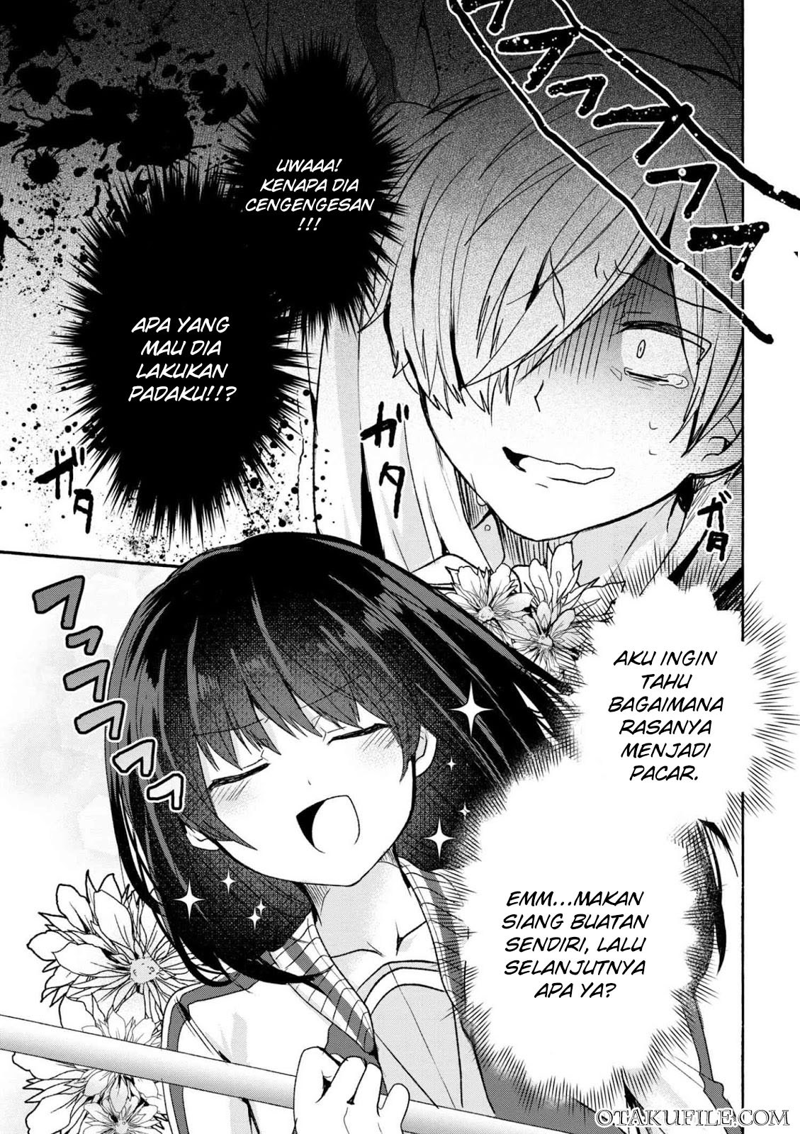 Pashiri na Boku to Koisuru Banchou-san Chapter 1 - halaman 9