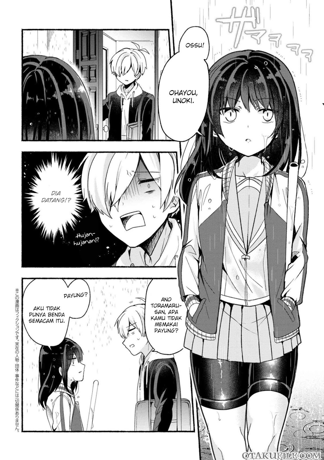 Pashiri na Boku to Koisuru Banchou-san Chapter 10 - halaman 2