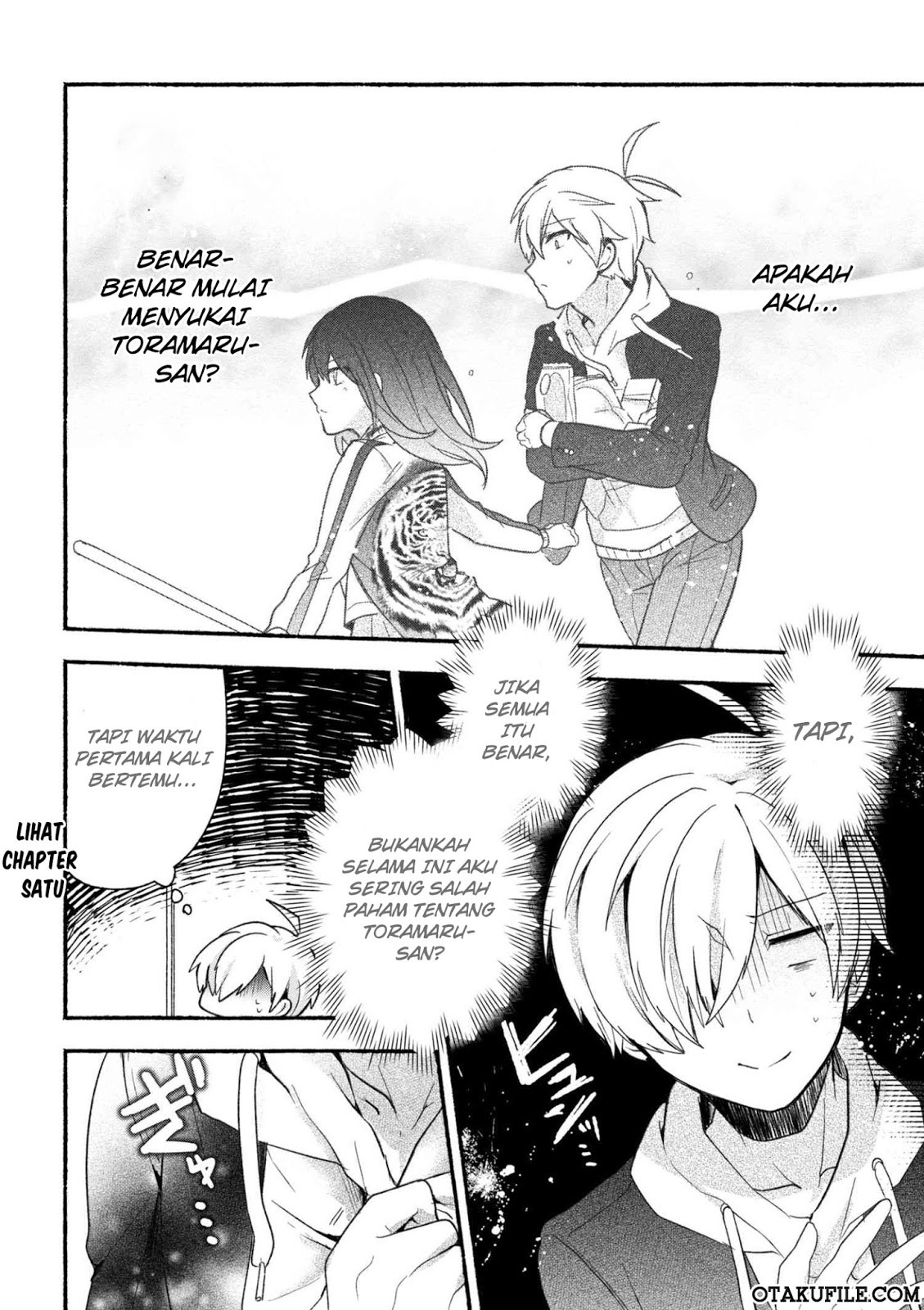 Pashiri na Boku to Koisuru Banchou-san Chapter 11 - halaman 16
