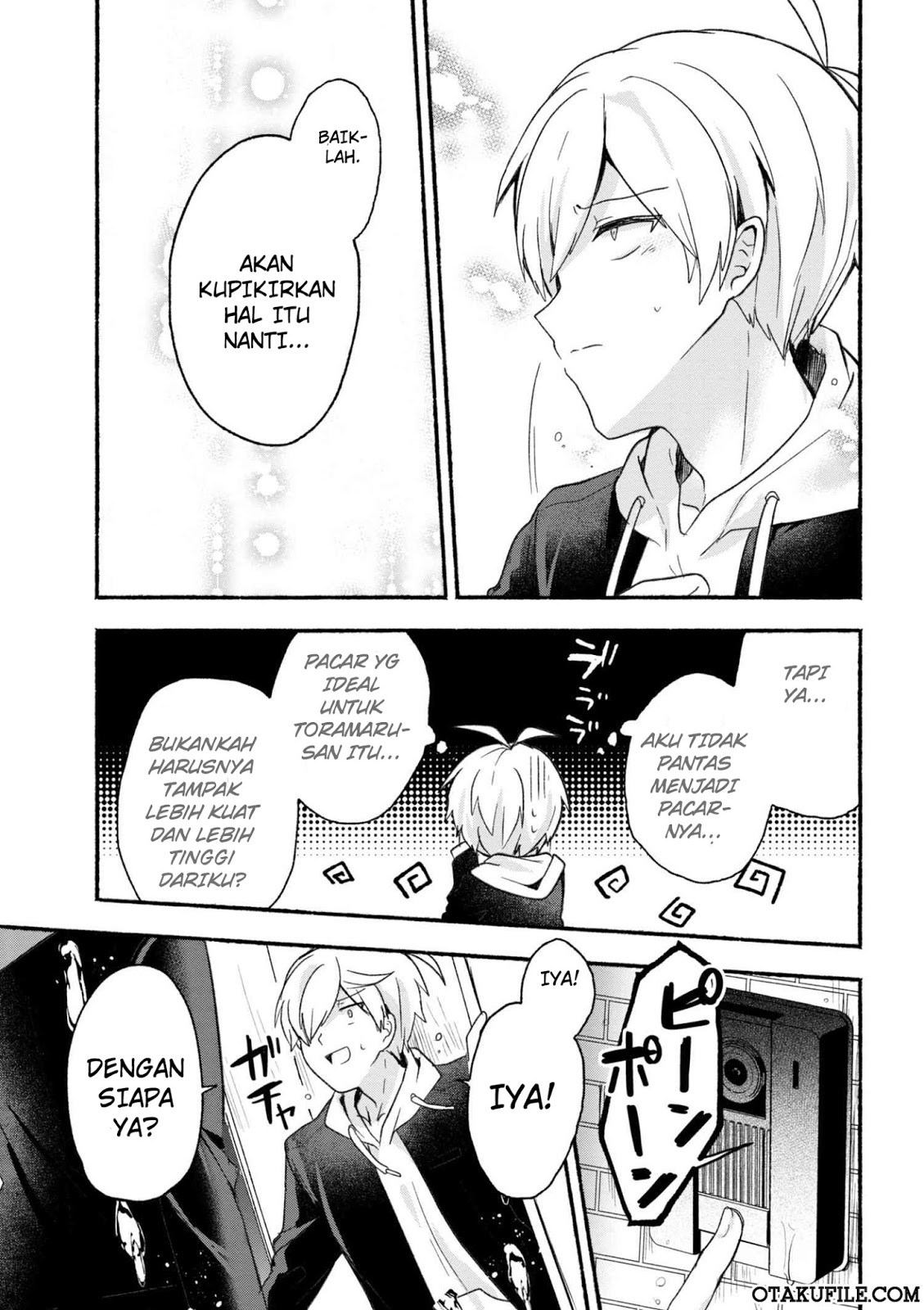 Pashiri na Boku to Koisuru Banchou-san Chapter 11 - halaman 17