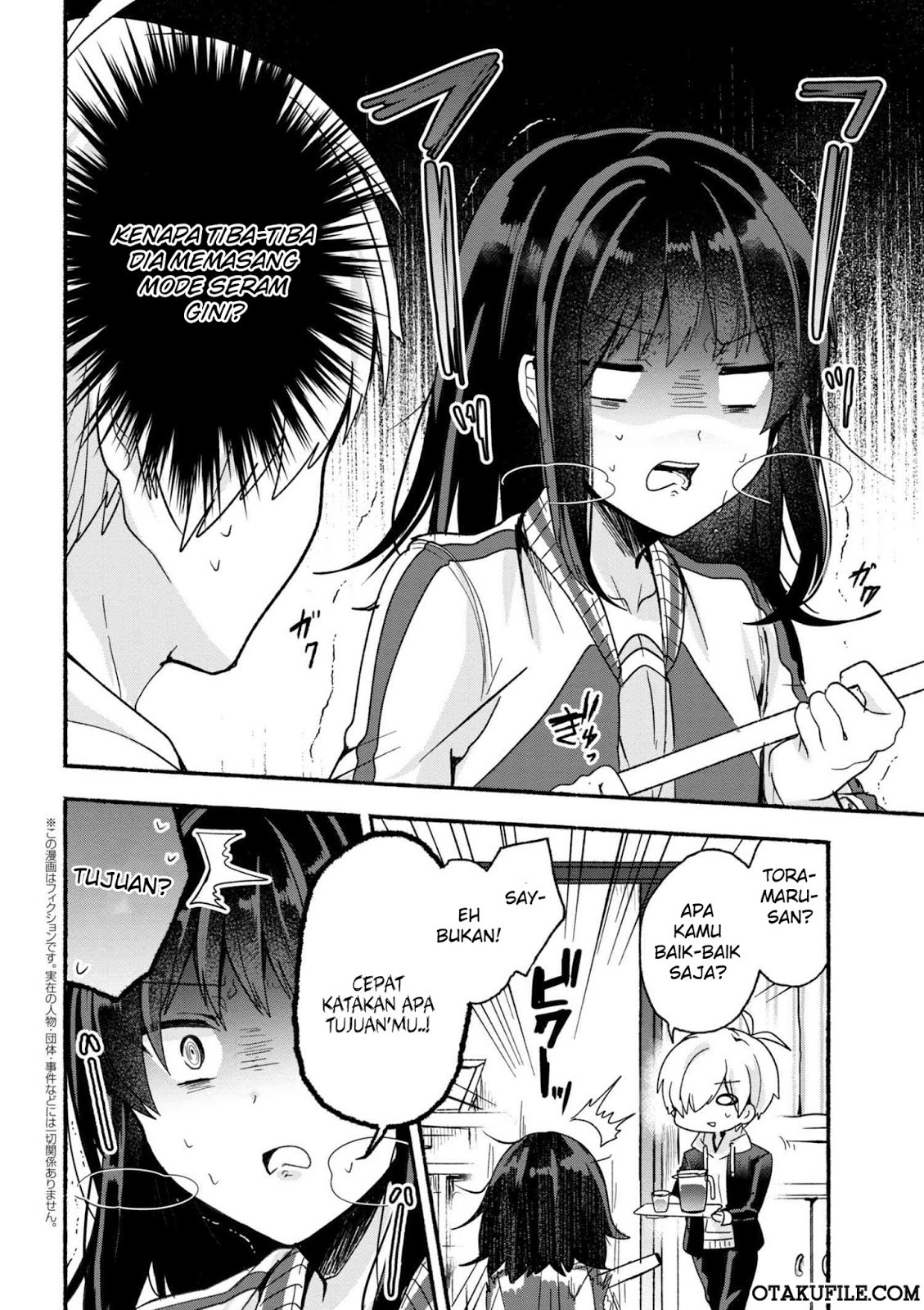 Pashiri na Boku to Koisuru Banchou-san Chapter 11 - halaman 2