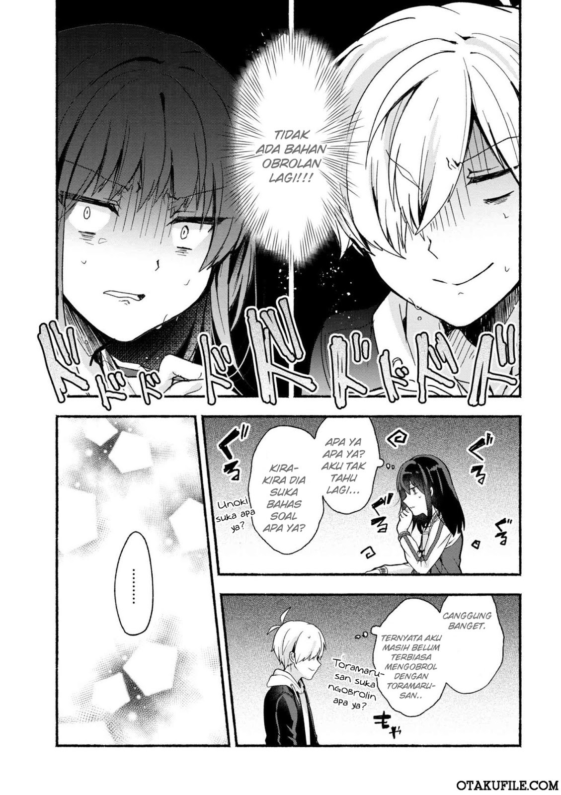 Pashiri na Boku to Koisuru Banchou-san Chapter 11 - halaman 5
