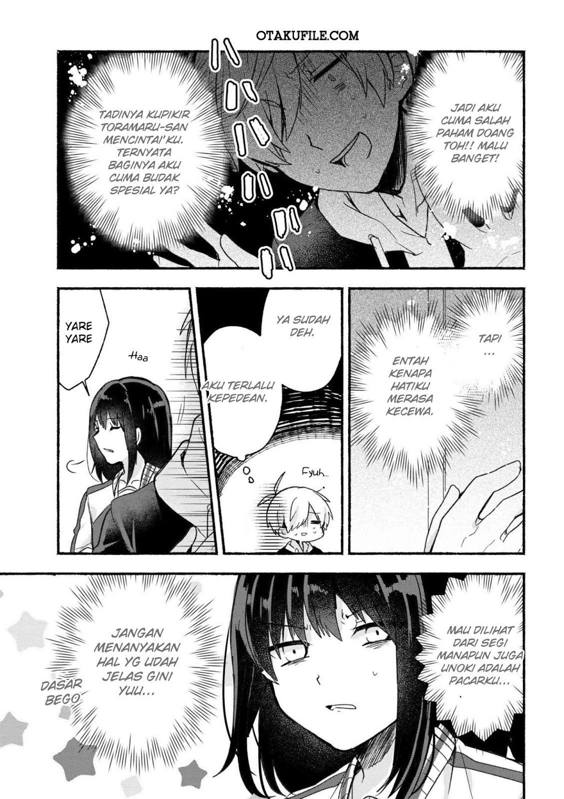 Pashiri na Boku to Koisuru Banchou-san Chapter 12 - halaman 11