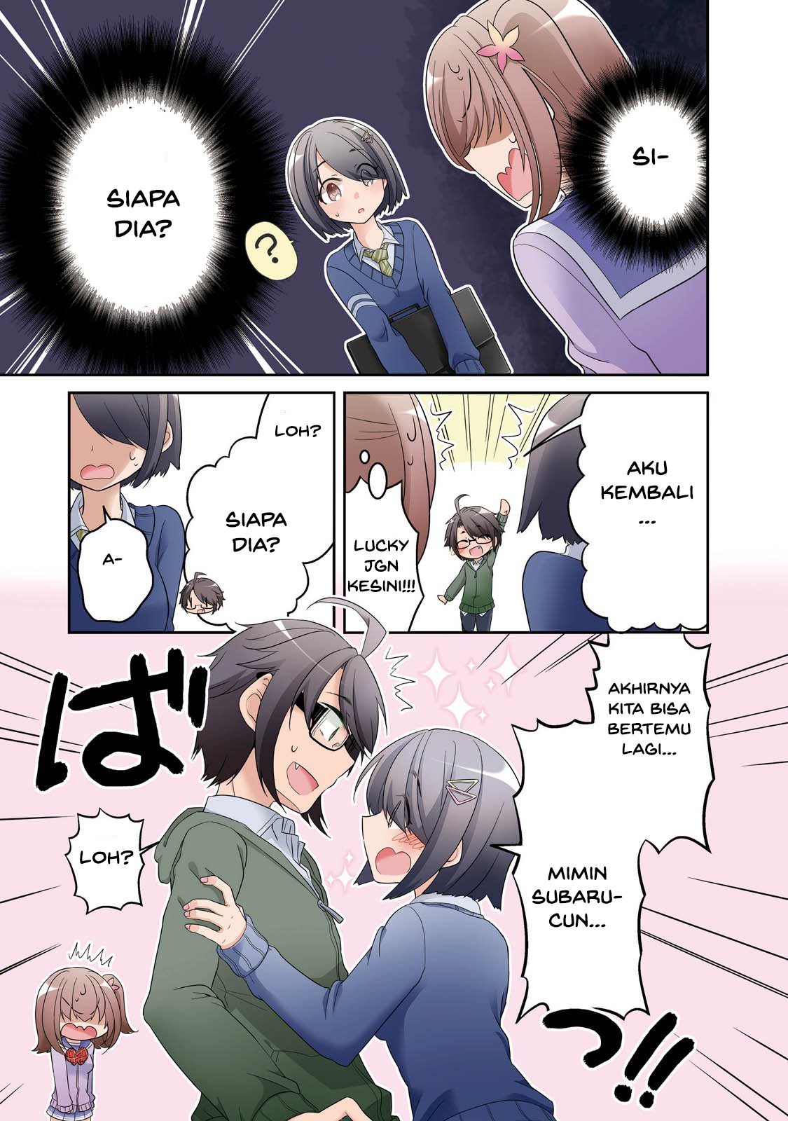 Pashiri na Boku to Koisuru Banchou-san Chapter 12 - halaman 17
