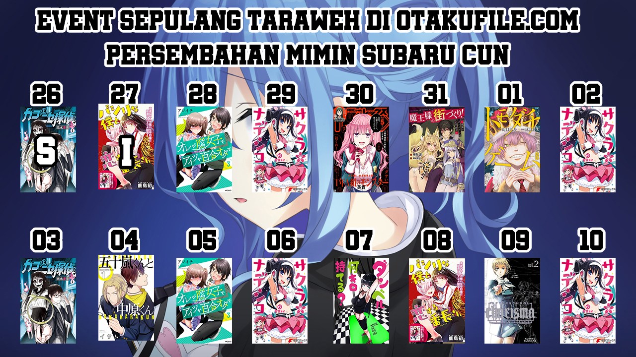 Pashiri na Boku to Koisuru Banchou-san Chapter 12 - halaman 19