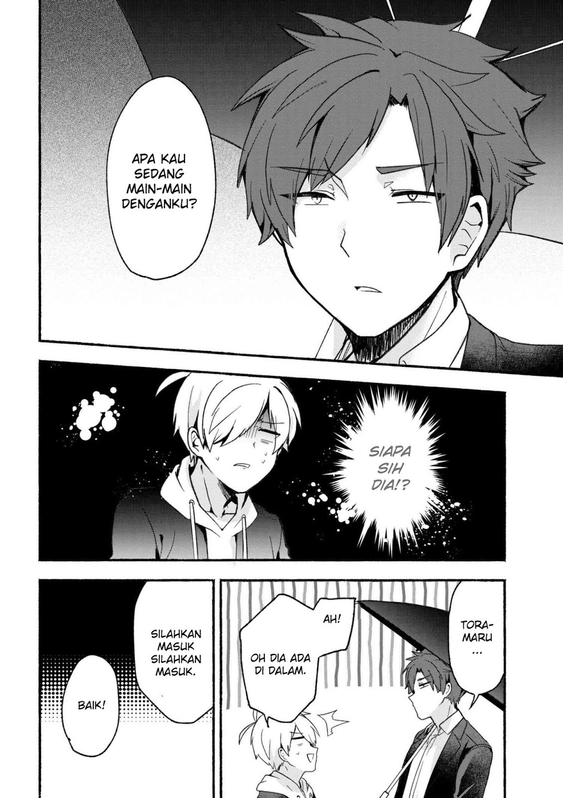 Pashiri na Boku to Koisuru Banchou-san Chapter 12 - halaman 2