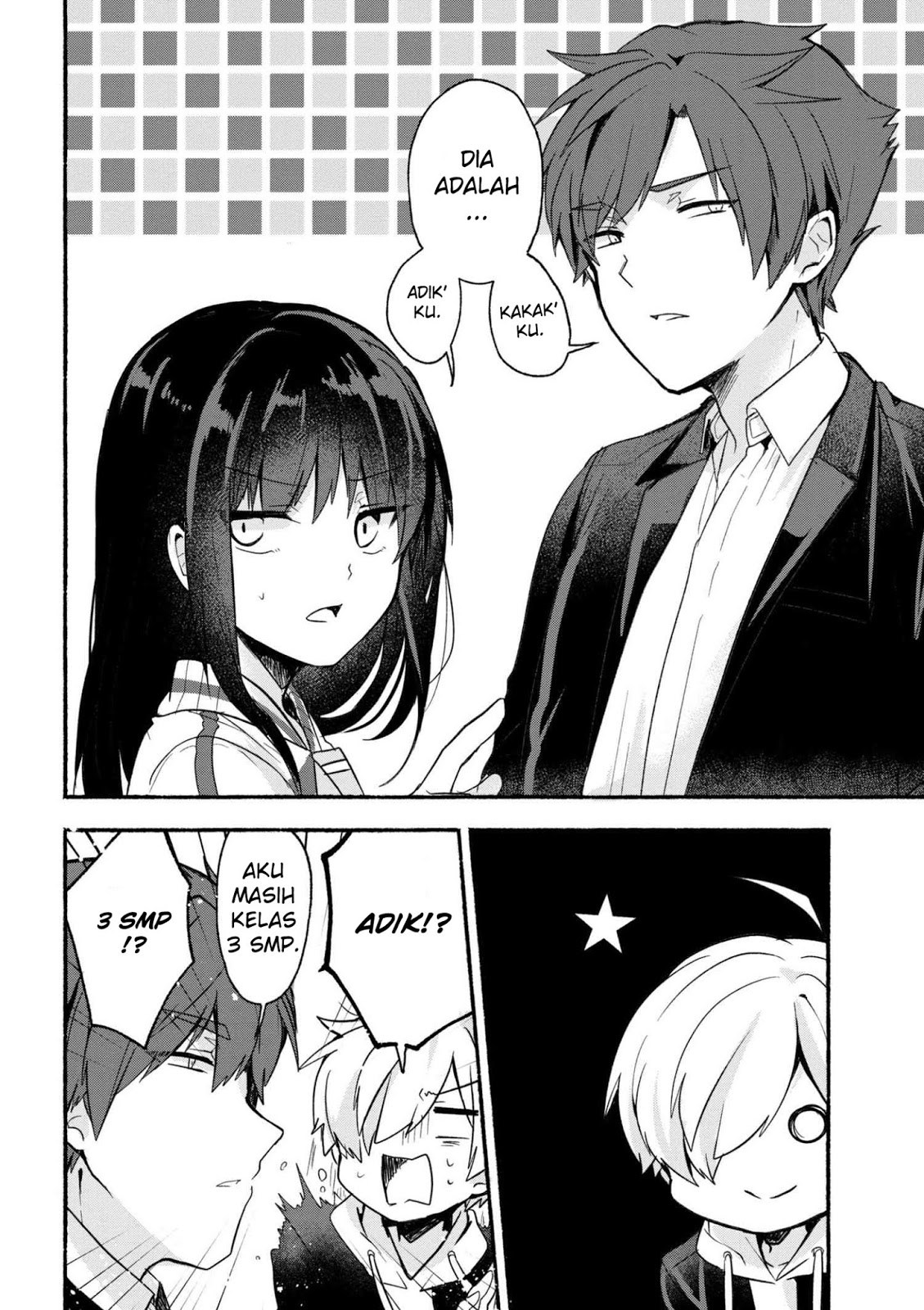 Pashiri na Boku to Koisuru Banchou-san Chapter 12 - halaman 6