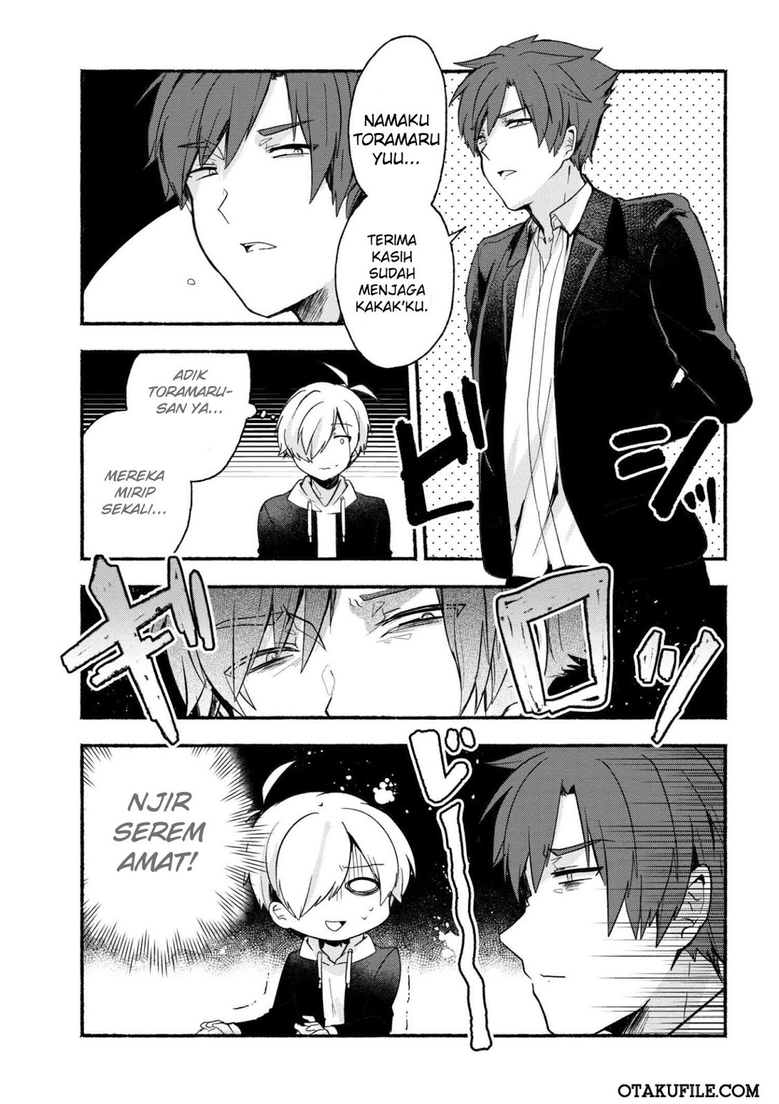 Pashiri na Boku to Koisuru Banchou-san Chapter 12 - halaman 7