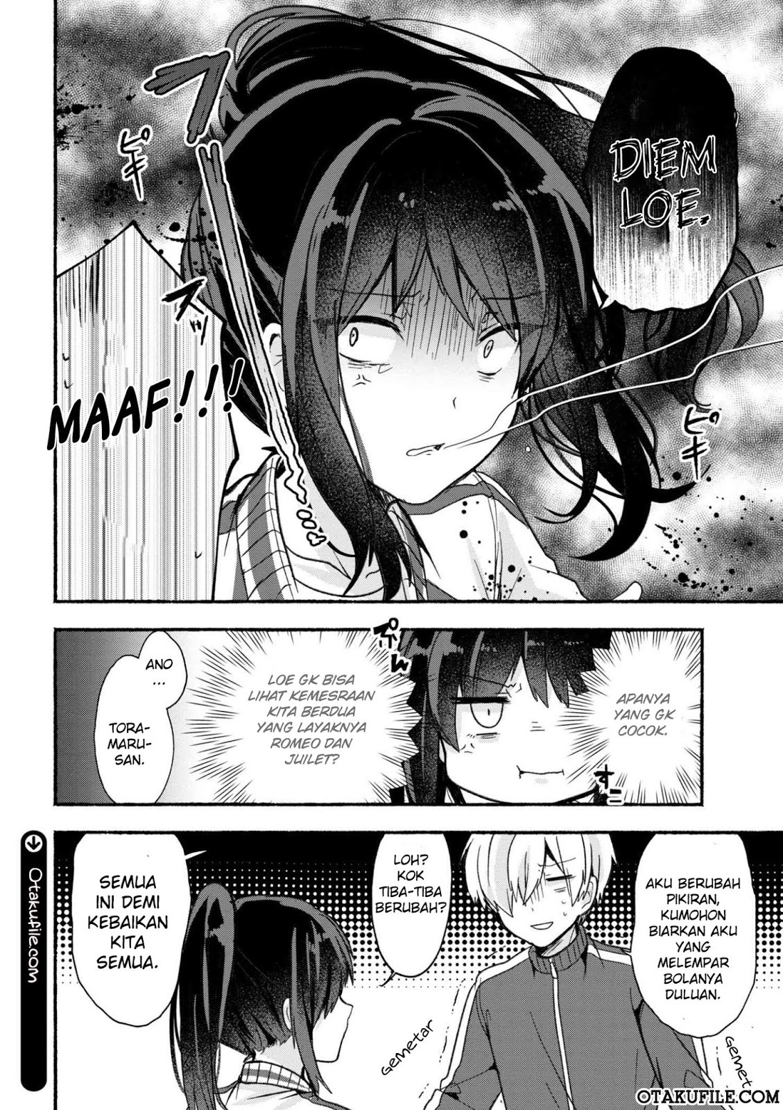Pashiri na Boku to Koisuru Banchou-san Chapter 13 - halaman 14