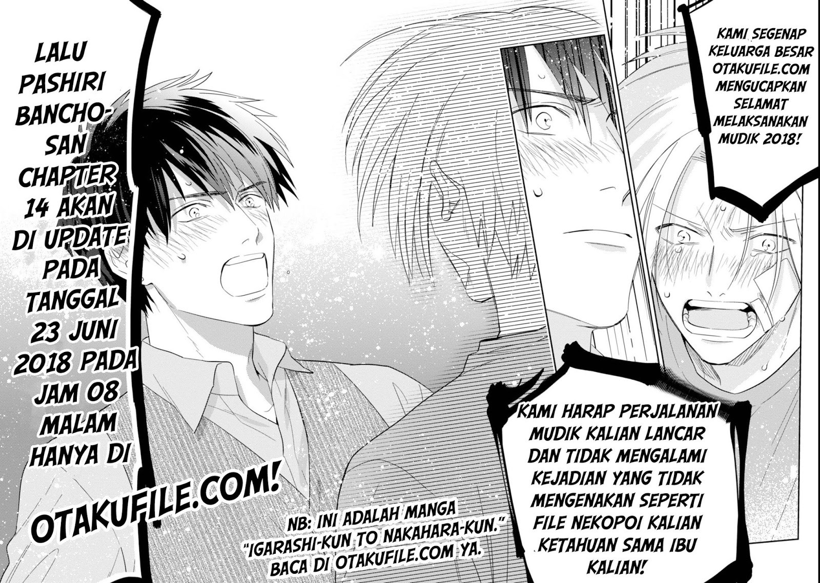 Pashiri na Boku to Koisuru Banchou-san Chapter 13 - halaman 15
