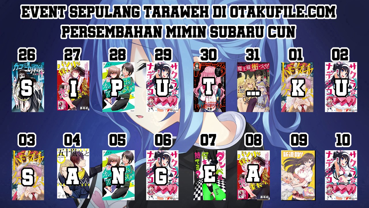 Pashiri na Boku to Koisuru Banchou-san Chapter 13 - halaman 16