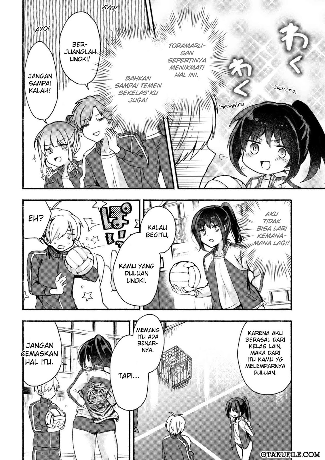 Pashiri na Boku to Koisuru Banchou-san Chapter 13 - halaman 8