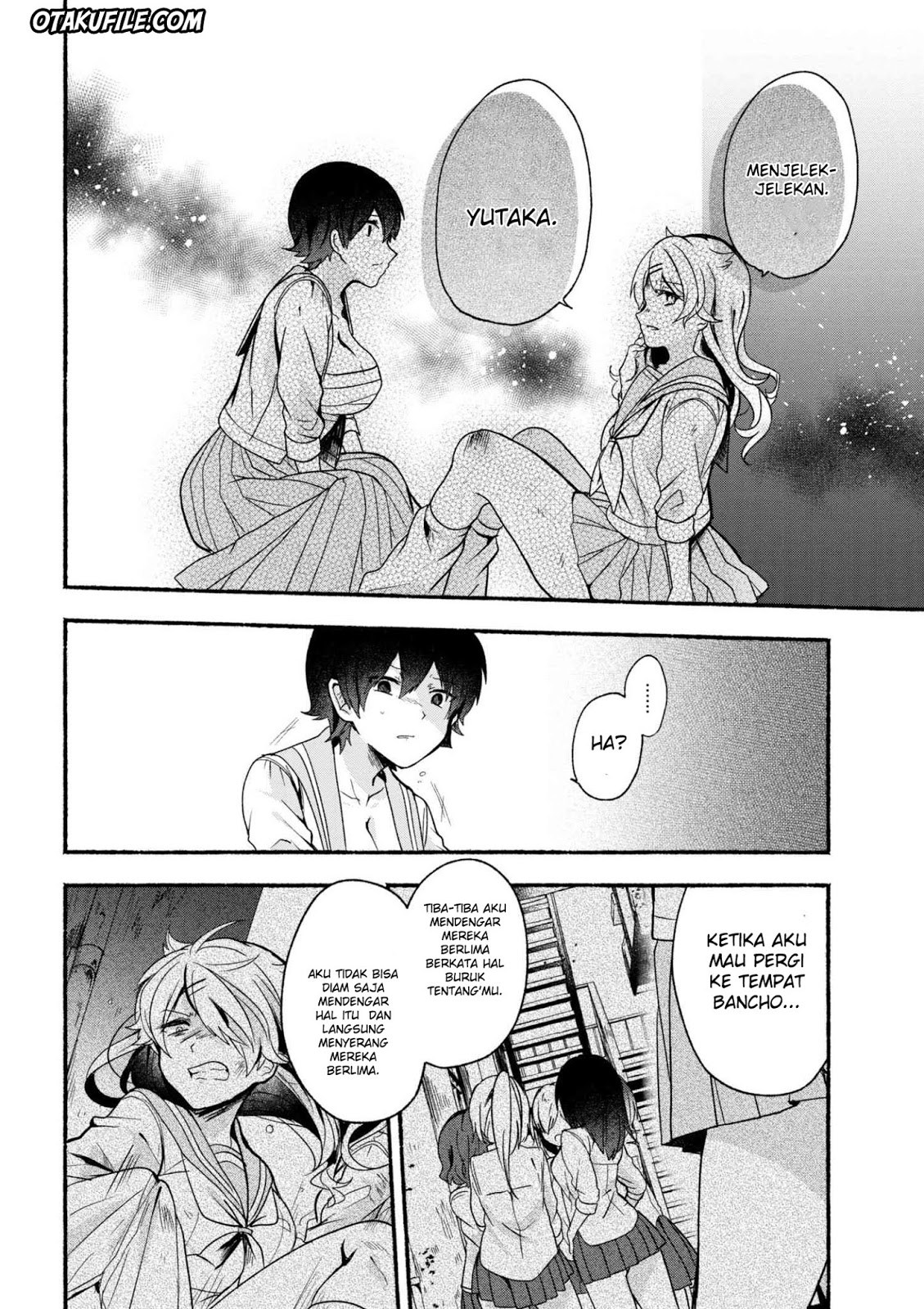 Pashiri na Boku to Koisuru Banchou-san Chapter 14 - halaman 10