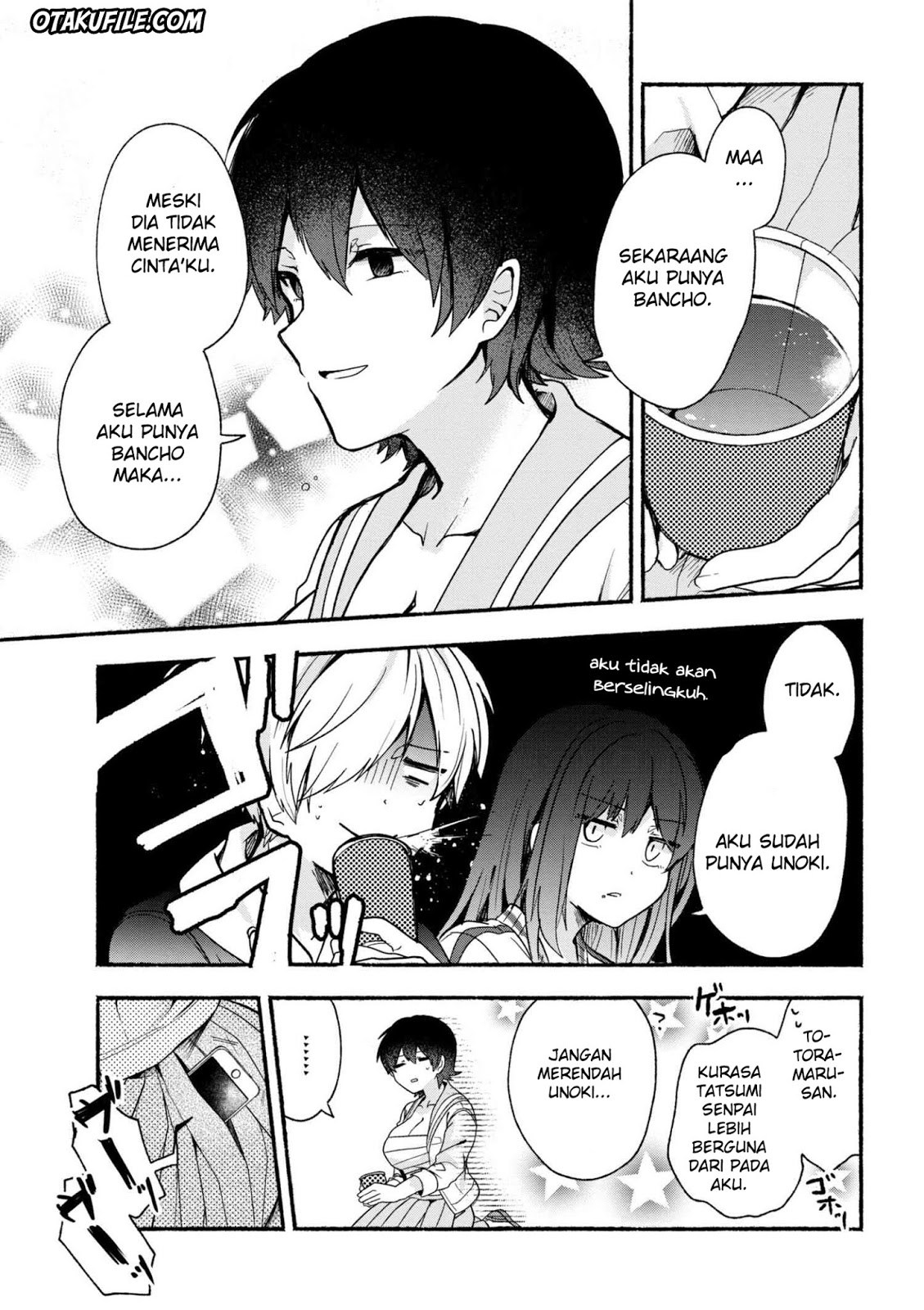 Pashiri na Boku to Koisuru Banchou-san Chapter 14 - halaman 5