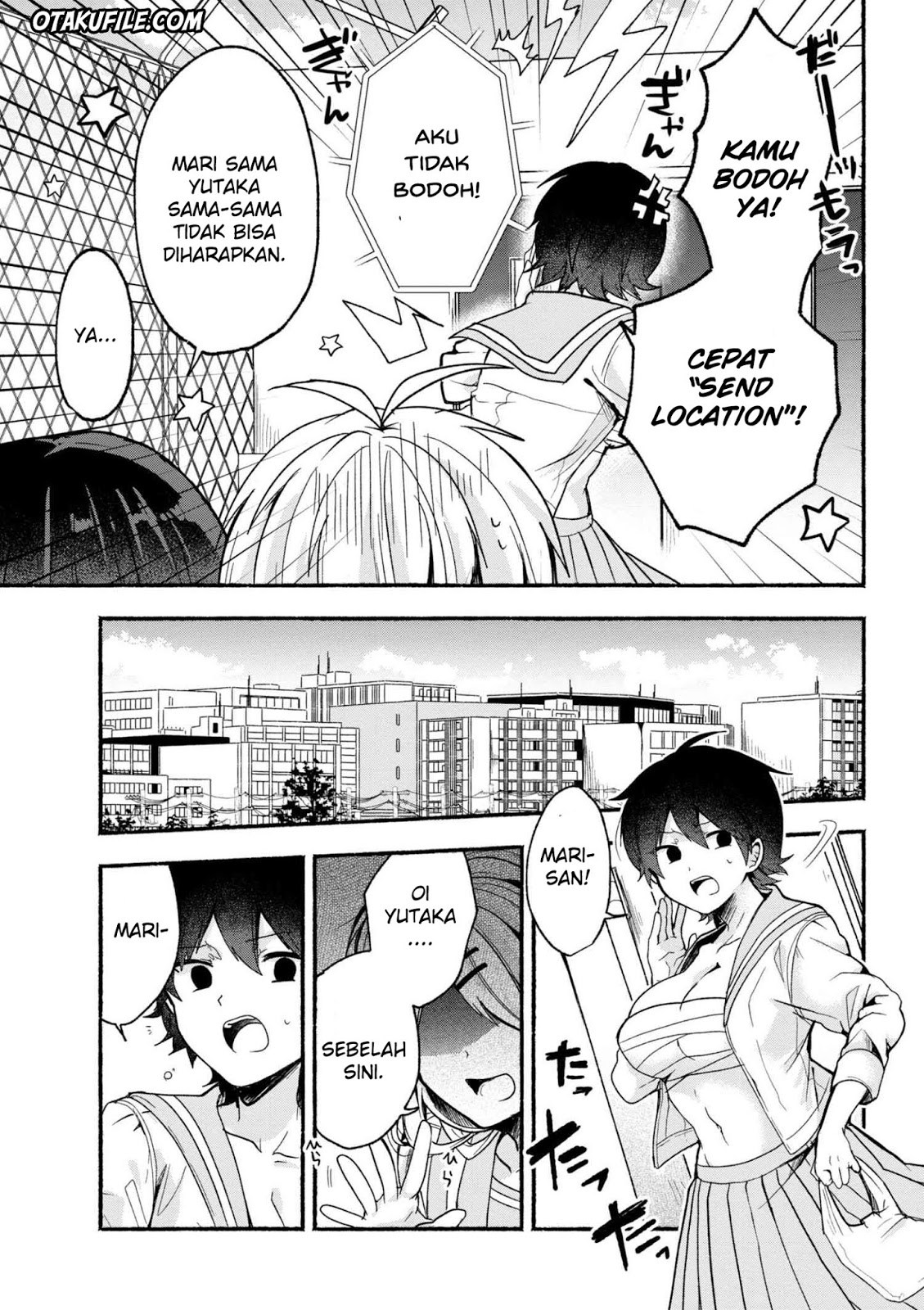 Pashiri na Boku to Koisuru Banchou-san Chapter 14 - halaman 7