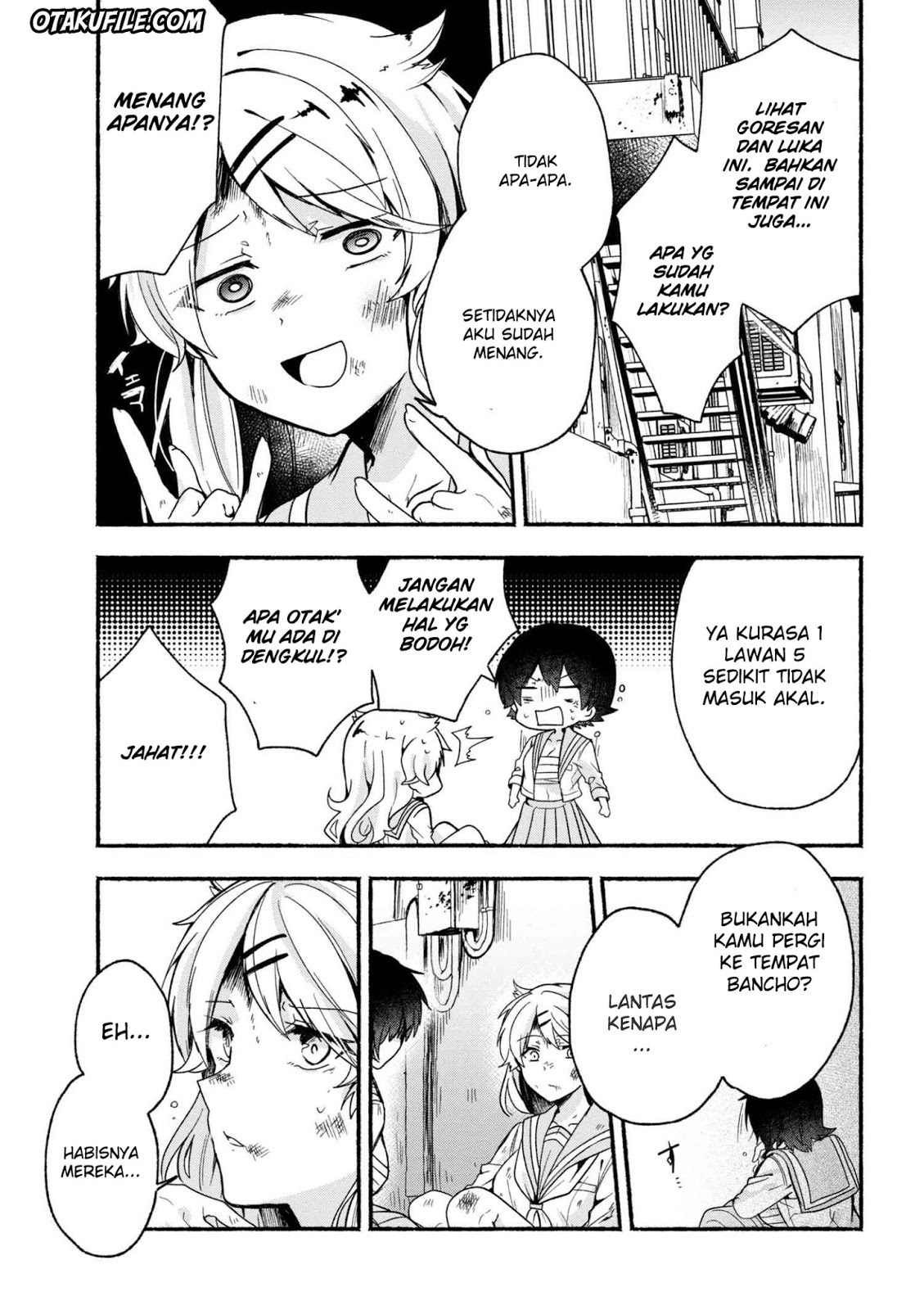 Pashiri na Boku to Koisuru Banchou-san Chapter 14 - halaman 9