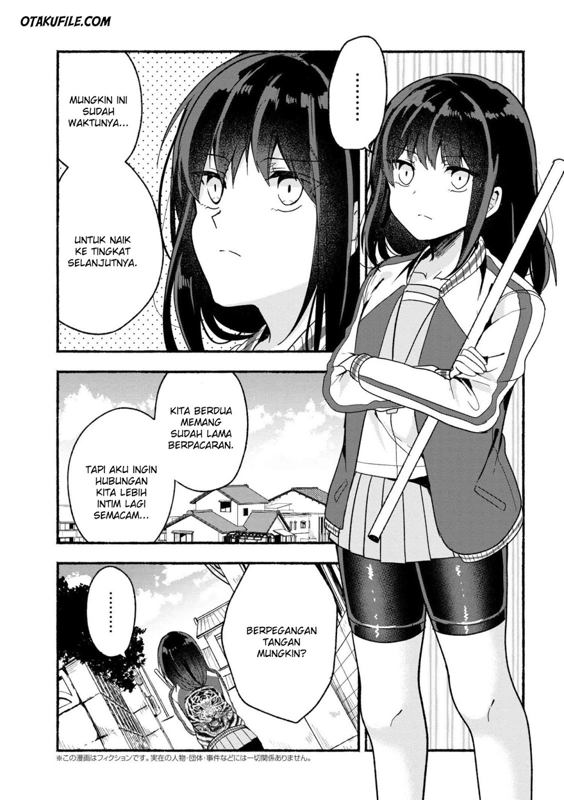 Pashiri na Boku to Koisuru Banchou-san Chapter 15 - halaman 1