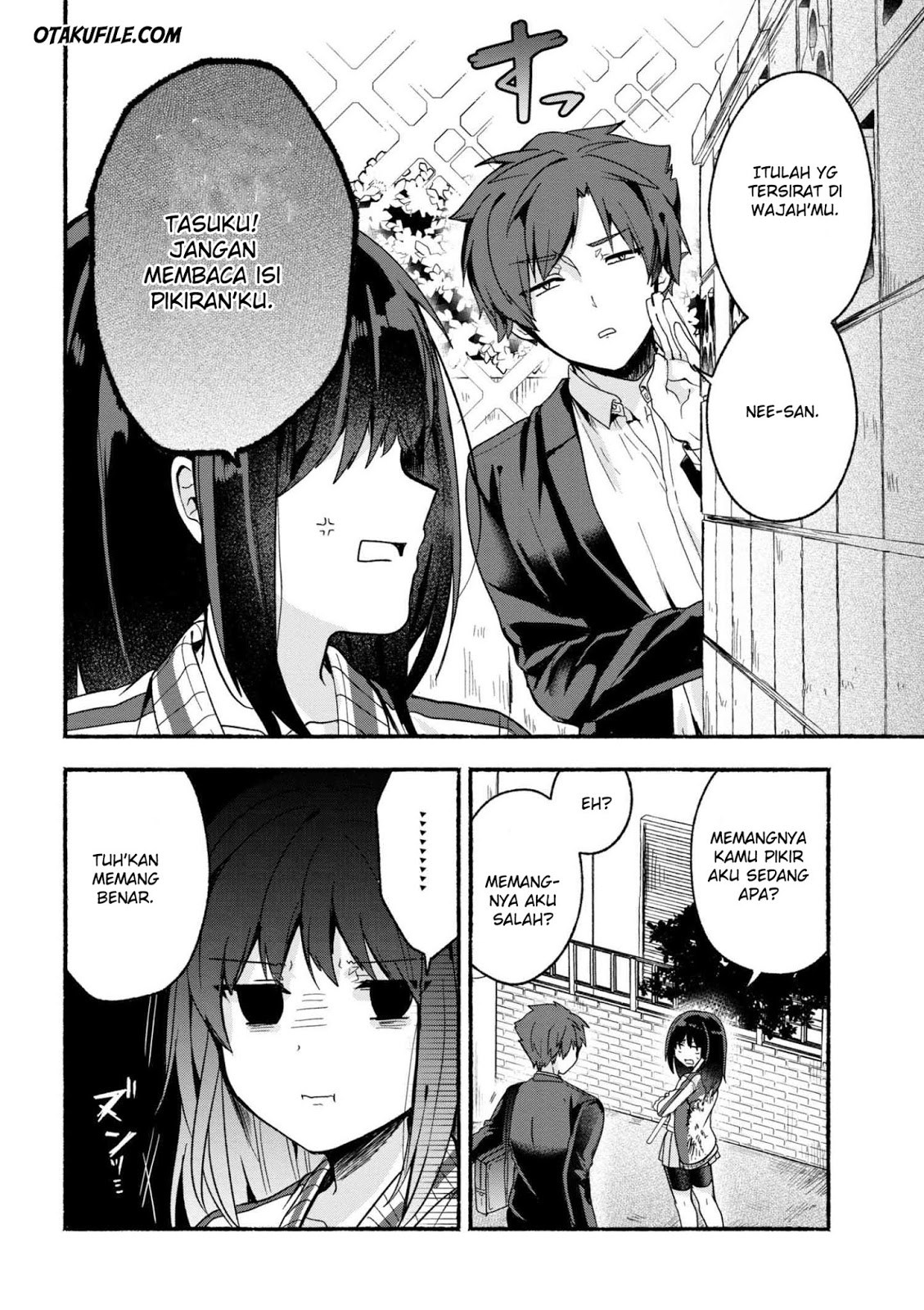 Pashiri na Boku to Koisuru Banchou-san Chapter 15 - halaman 2