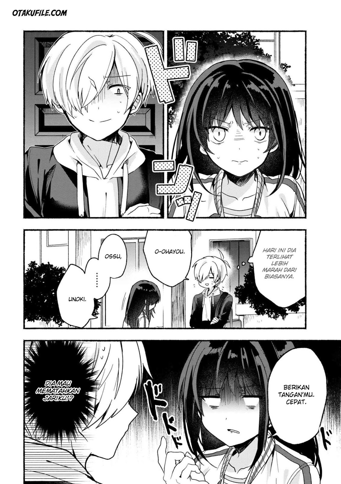 Pashiri na Boku to Koisuru Banchou-san Chapter 15 - halaman 6
