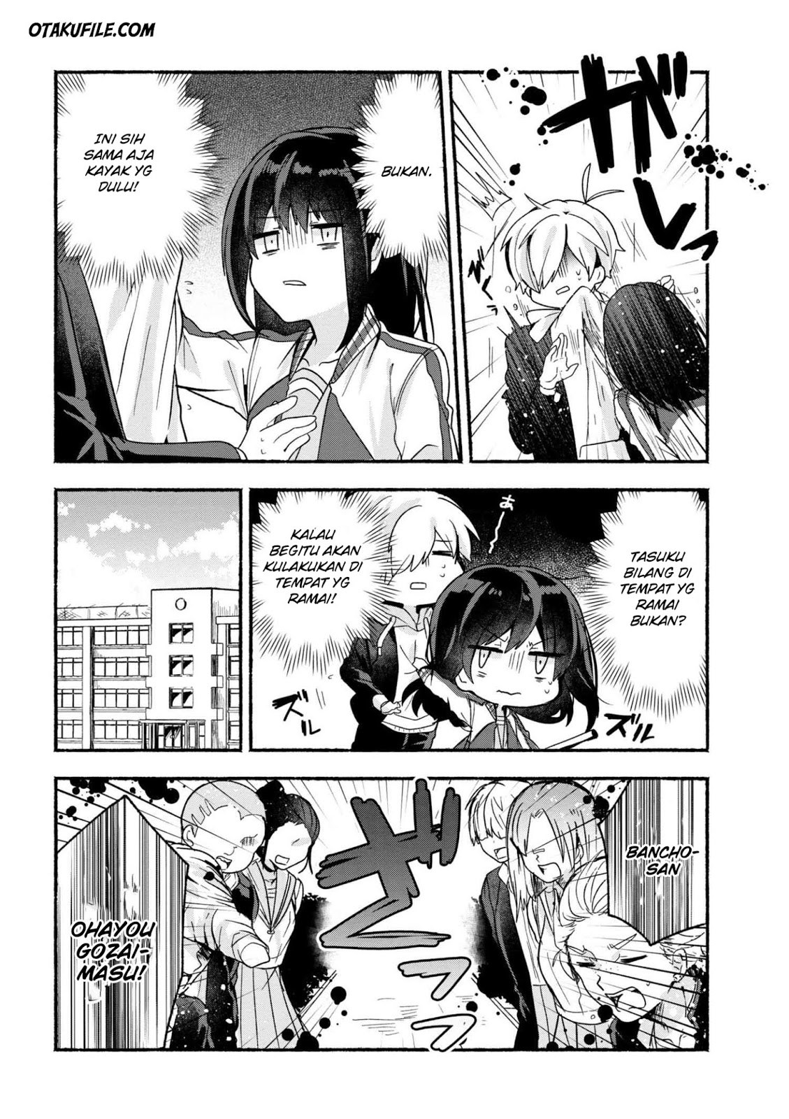 Pashiri na Boku to Koisuru Banchou-san Chapter 15 - halaman 8
