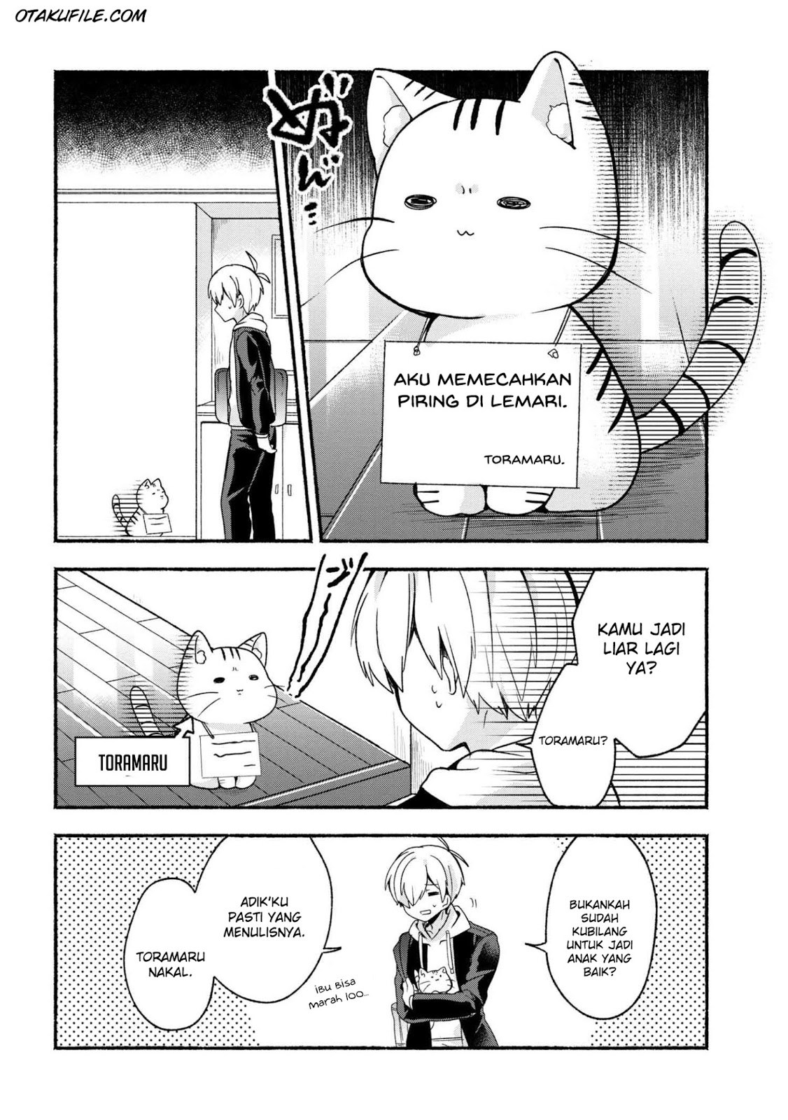 Pashiri na Boku to Koisuru Banchou-san Chapter 16 - halaman 12
