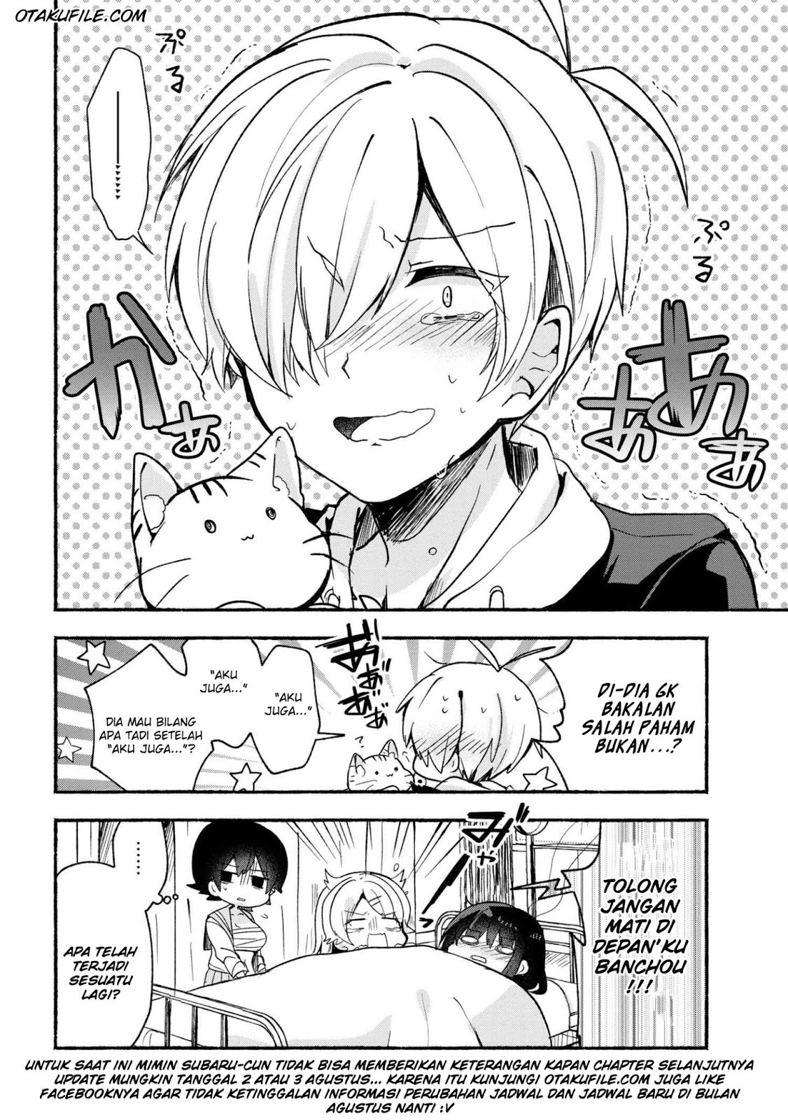 Pashiri na Boku to Koisuru Banchou-san Chapter 16 - halaman 14