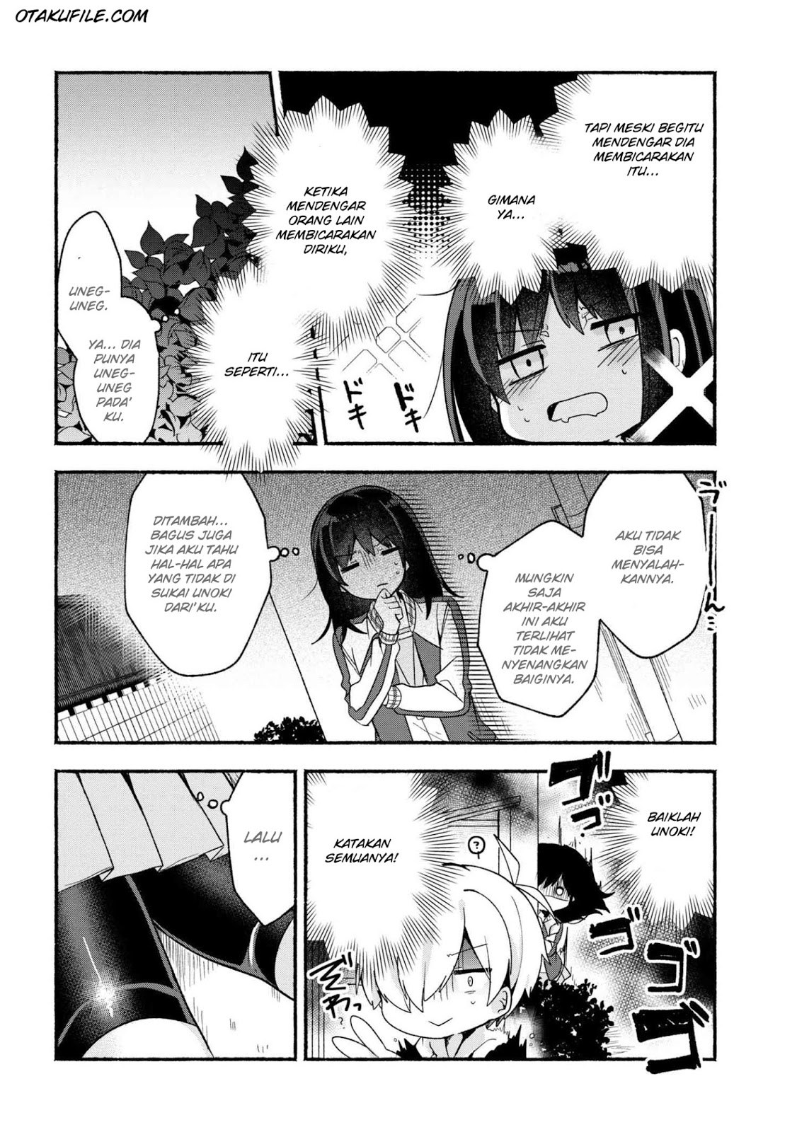 Pashiri na Boku to Koisuru Banchou-san Chapter 16 - halaman 4