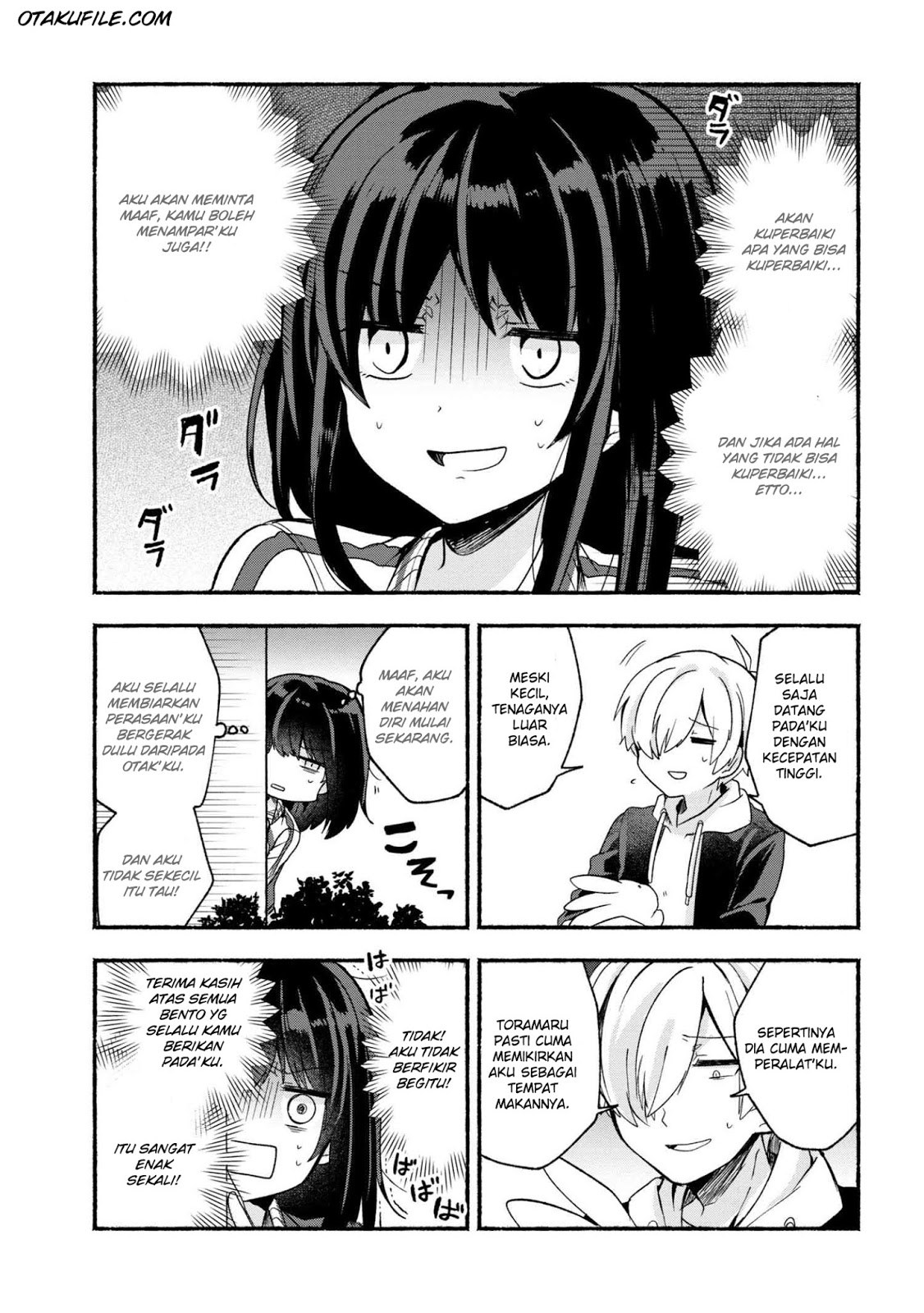 Pashiri na Boku to Koisuru Banchou-san Chapter 16 - halaman 5