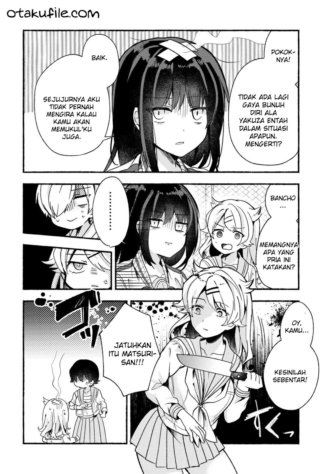 Pashiri na Boku to Koisuru Banchou-san Chapter 17 - halaman 12