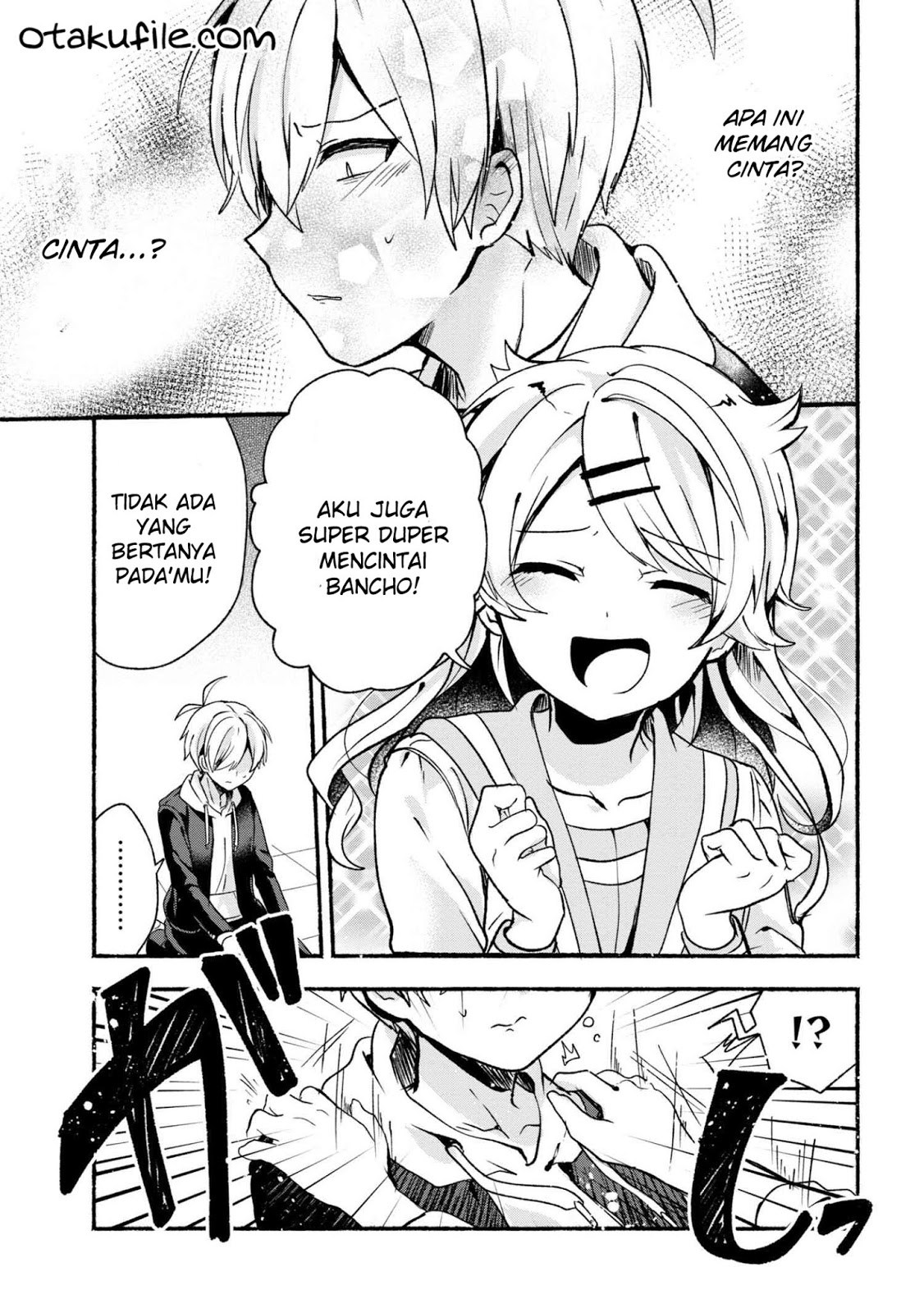 Pashiri na Boku to Koisuru Banchou-san Chapter 17 - halaman 17