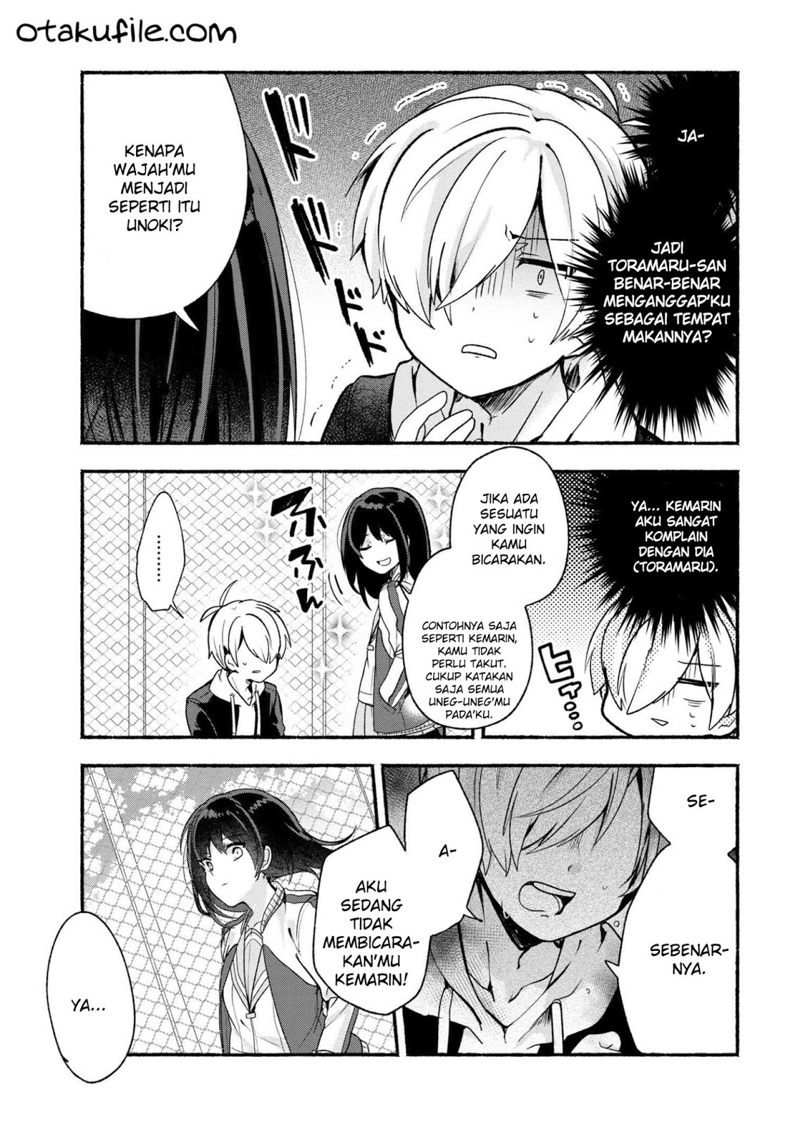 Pashiri na Boku to Koisuru Banchou-san Chapter 17 - halaman 5